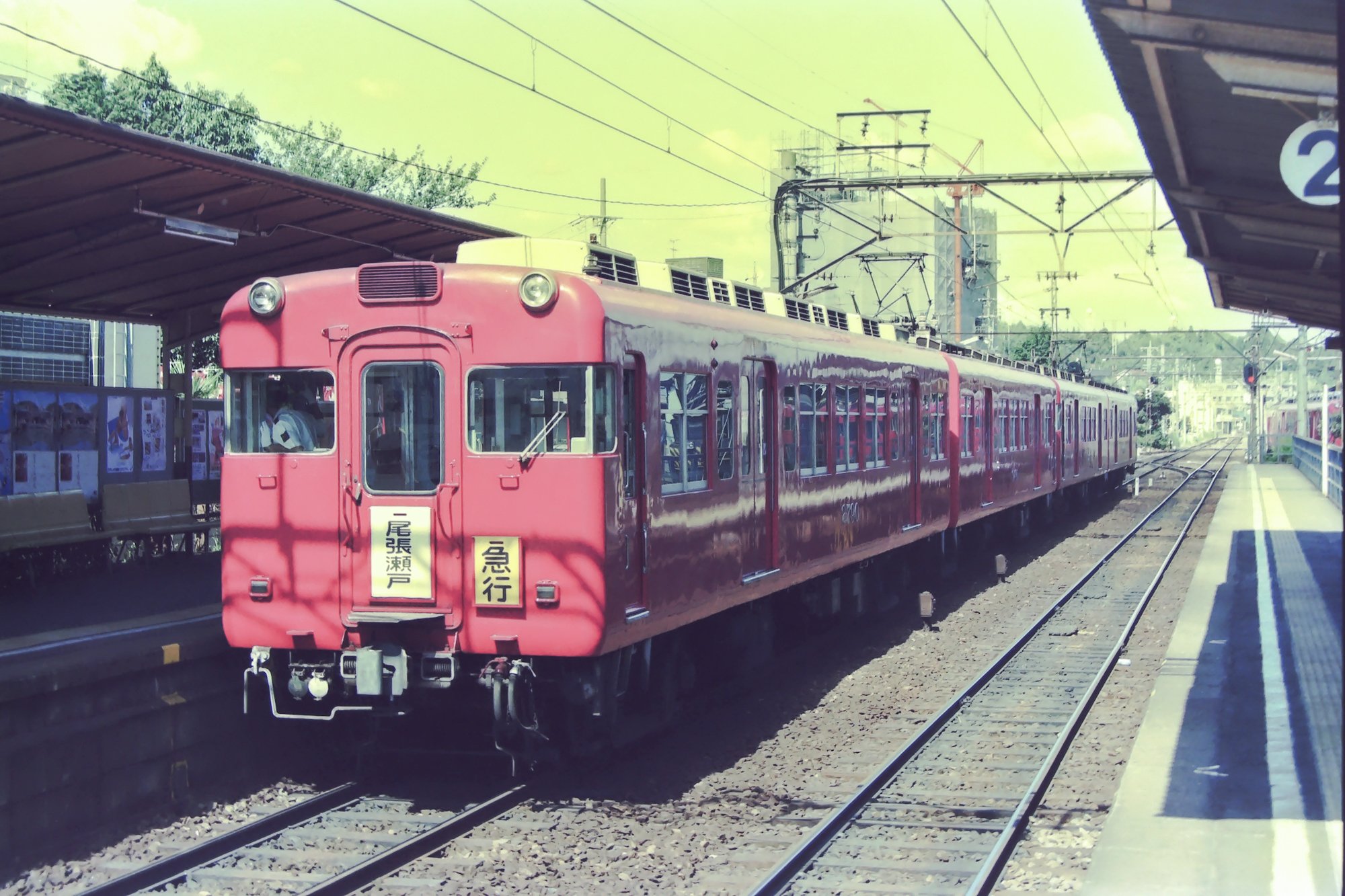 鉄道部品　⭐︎早い者勝ち⭐︎ JR ED79-50形電気機関車 (鉄道模型) - ホビーサーチ 鉄道模型 N