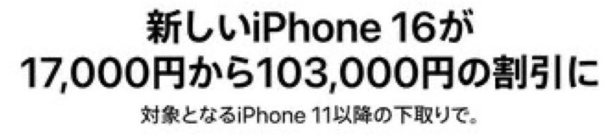 ai_ueo_ai_ueo_a's tweet image. これどういうことw数字逆じゃない？？