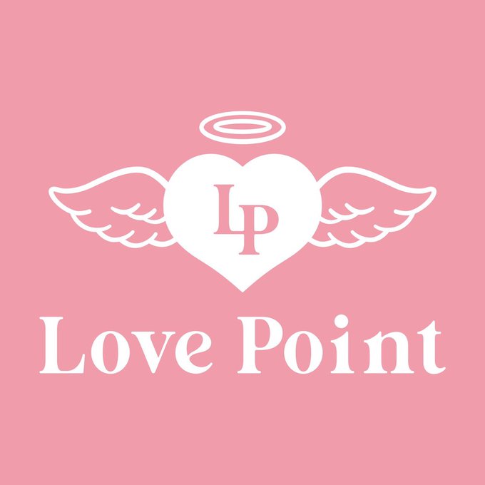 LovePointのツイート