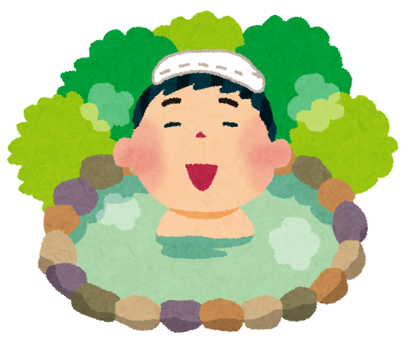 おはようございます☀️
今日は「夏風呂の日」らしいです🛁✨

暑い季節はついシャワーで済ませがちですが、湯船に浸かってリフレッシュしよう～♪