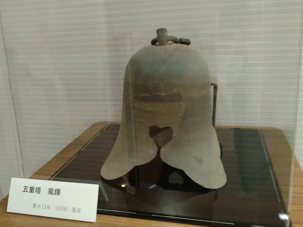 五重塔　床の間　
レトロ　オブジェ　石 1/70興福寺五重塔(屋久杉) - 小林工芸