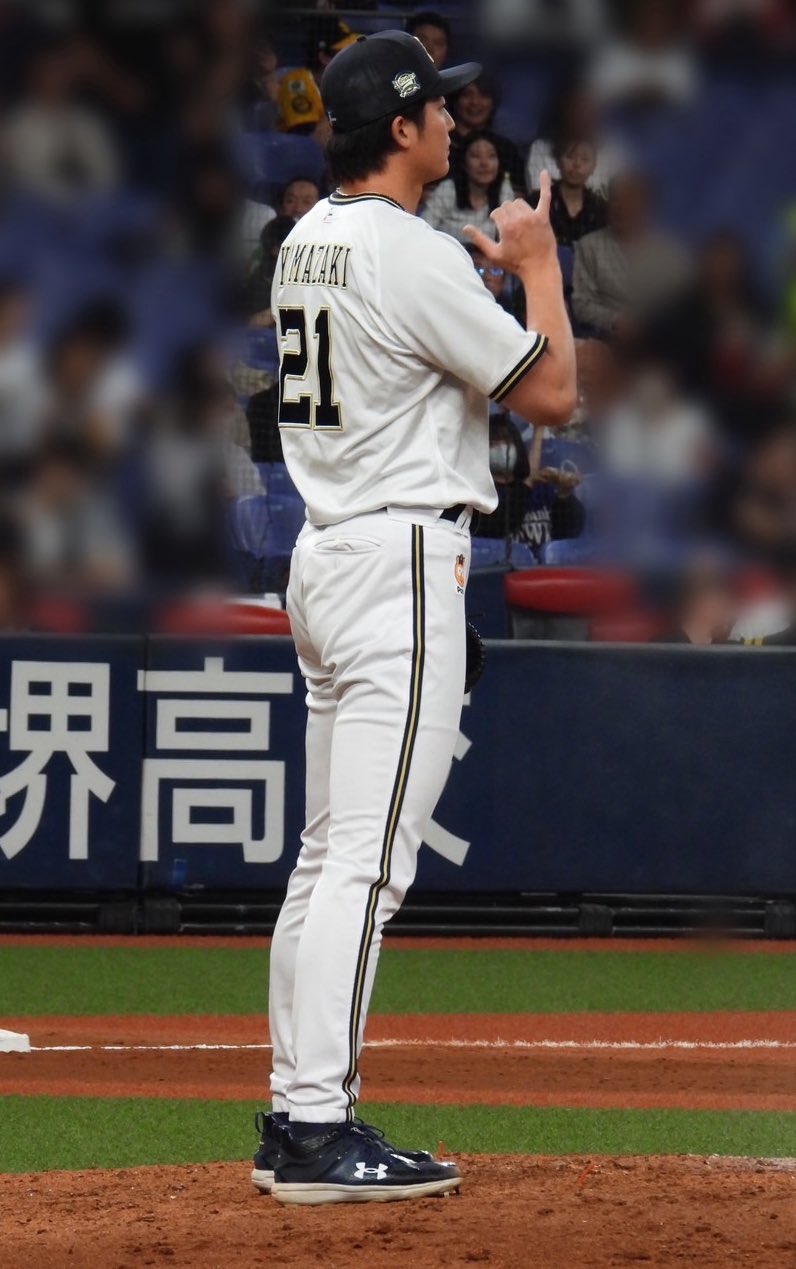 山崎颯一郎投手パ・リーグ優勝記念ユニフォーム、チャンピオンリング（レプリカ）他 20230221s00001173263000p_thum.webp