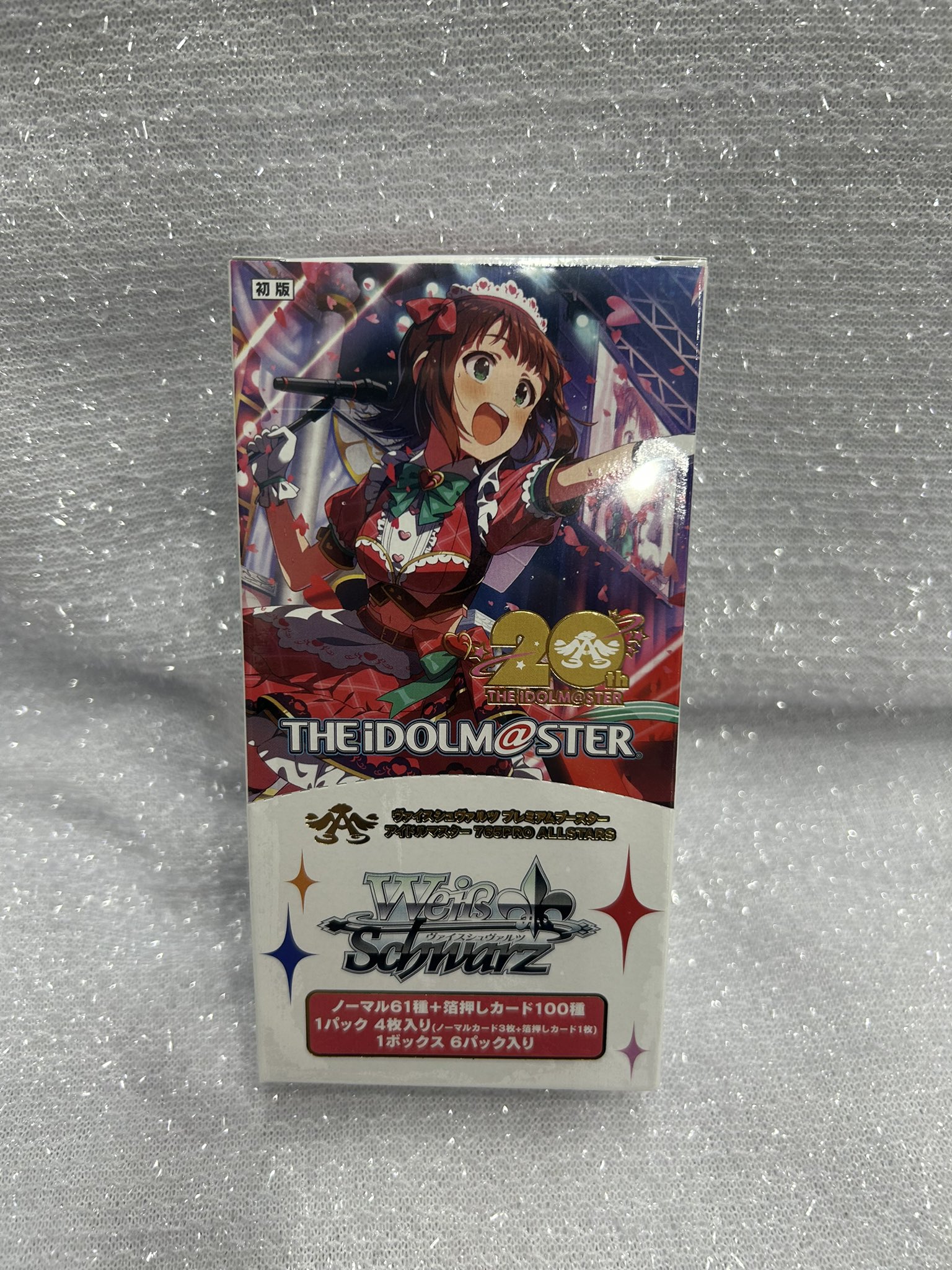 TSUTAYA福生店_TCG on X: 