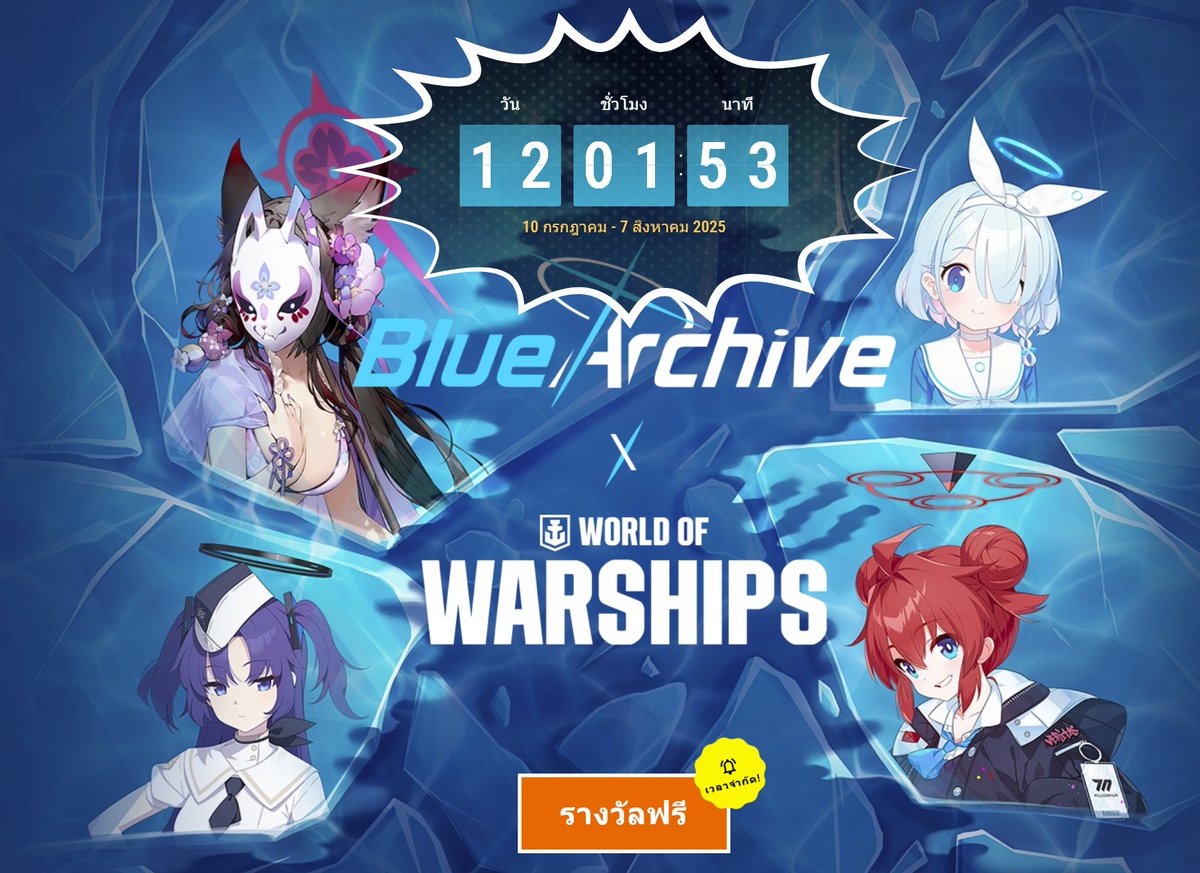 nonem_art's tweet image. I just saw it, how come I’ve never heard of it before?