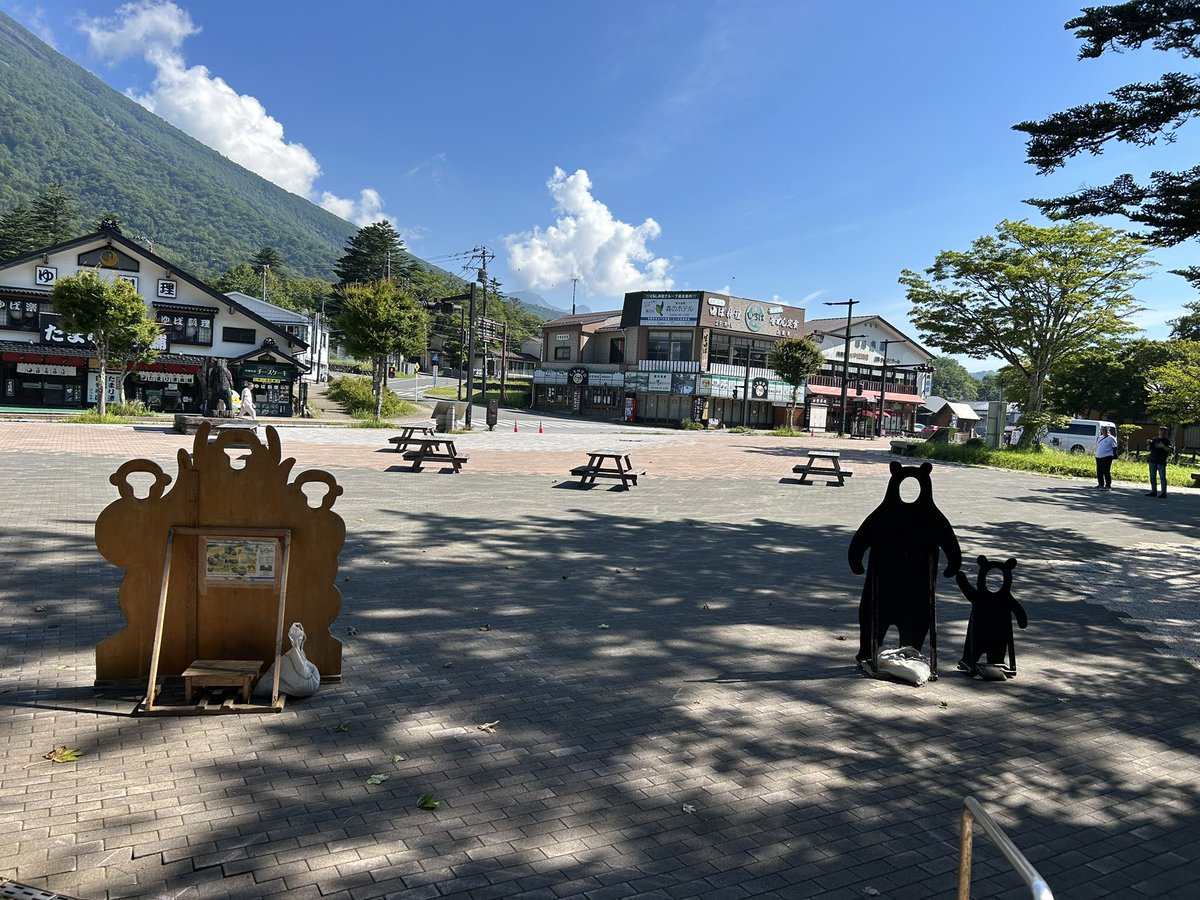nikkonsm's tweet image. 7月26日 博物館周辺の周辺の天気は晴れ気温は23℃です。
本日は博物館前広場で奥日光サマーフェスタを開催!free swing様による演奏会も行っております。ぜひお立ち寄りください!!