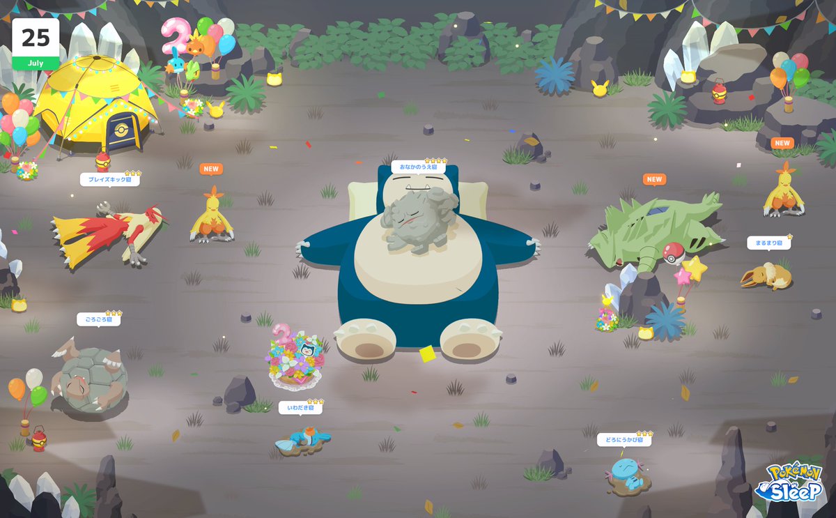 aqu_game's tweet photo. #ポケスリ2周年をいっしょに 
初バンギ https://t.co/q7dBh5e977
