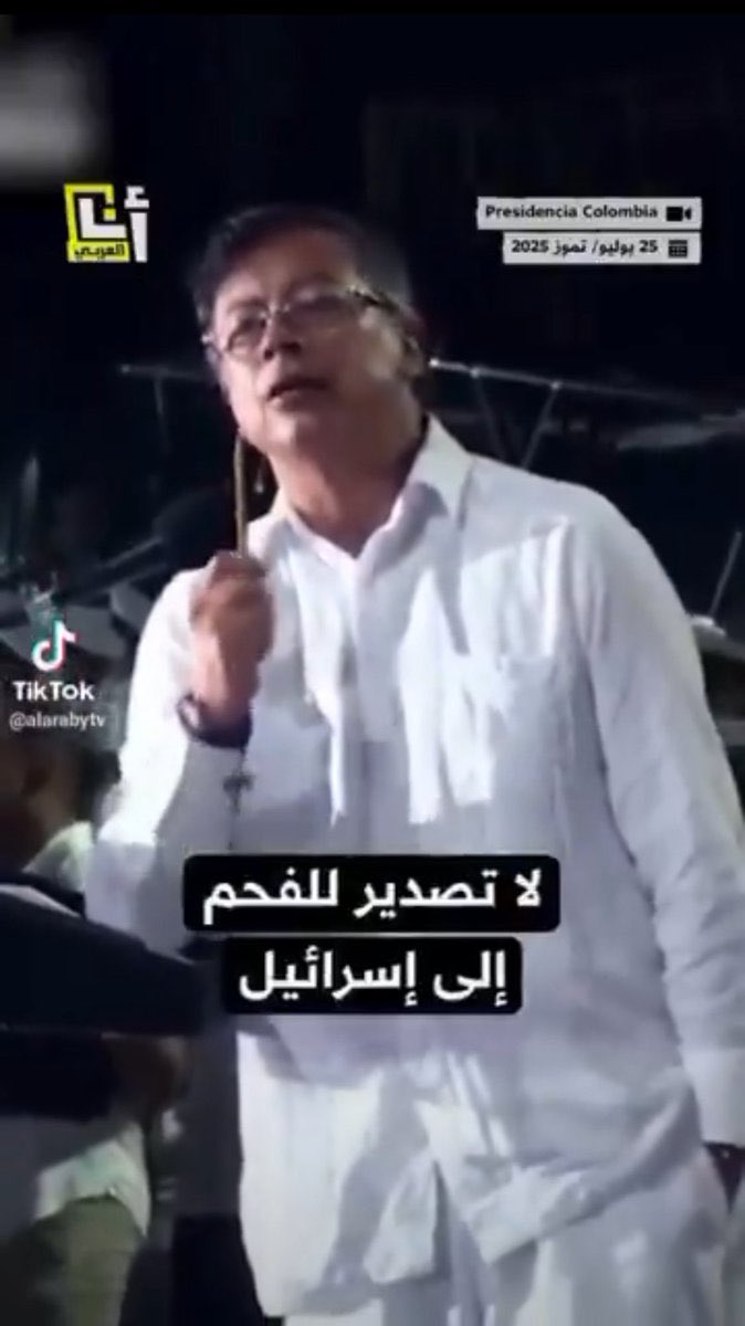 باوامر من اردوغان التركي الاسلامي، سفارة تركيا في الكيان الاسرائيلي تعلن عن إستئناف أعمالها في تل أبيب..

في نفس الوقت غوستافو بيترو، رئيس كولومبيا اللاتيني اليساري، يأمر القوات المسلحة بمنع نقل شحنات الفحم إلى كيان الاحتلال. كولومبيا التي كان يُقال لها "إسرائيل أميركا" كما يواصل