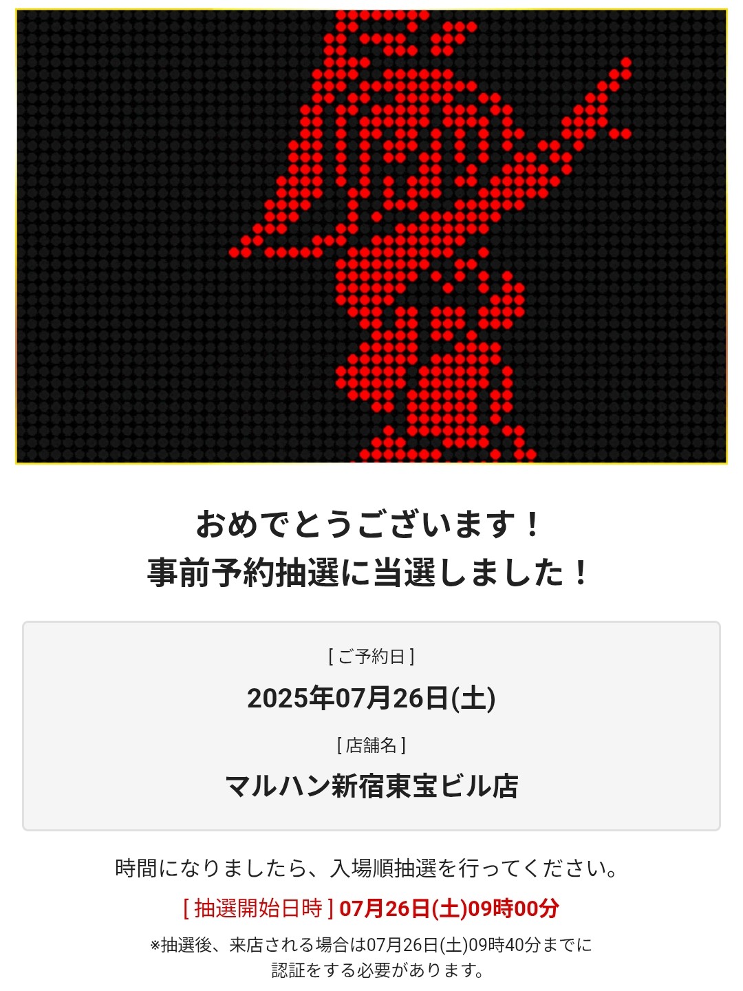 さうざぁ on X: 