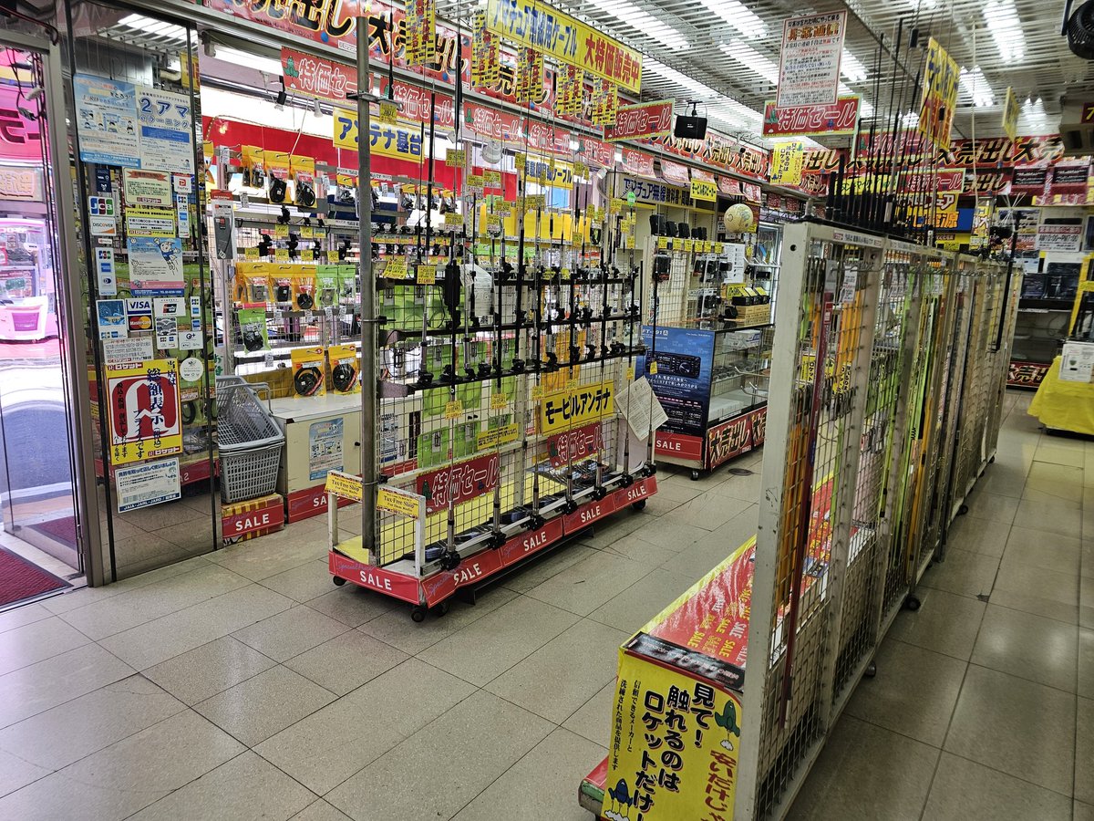 J.Héctor García XE2K tweet media