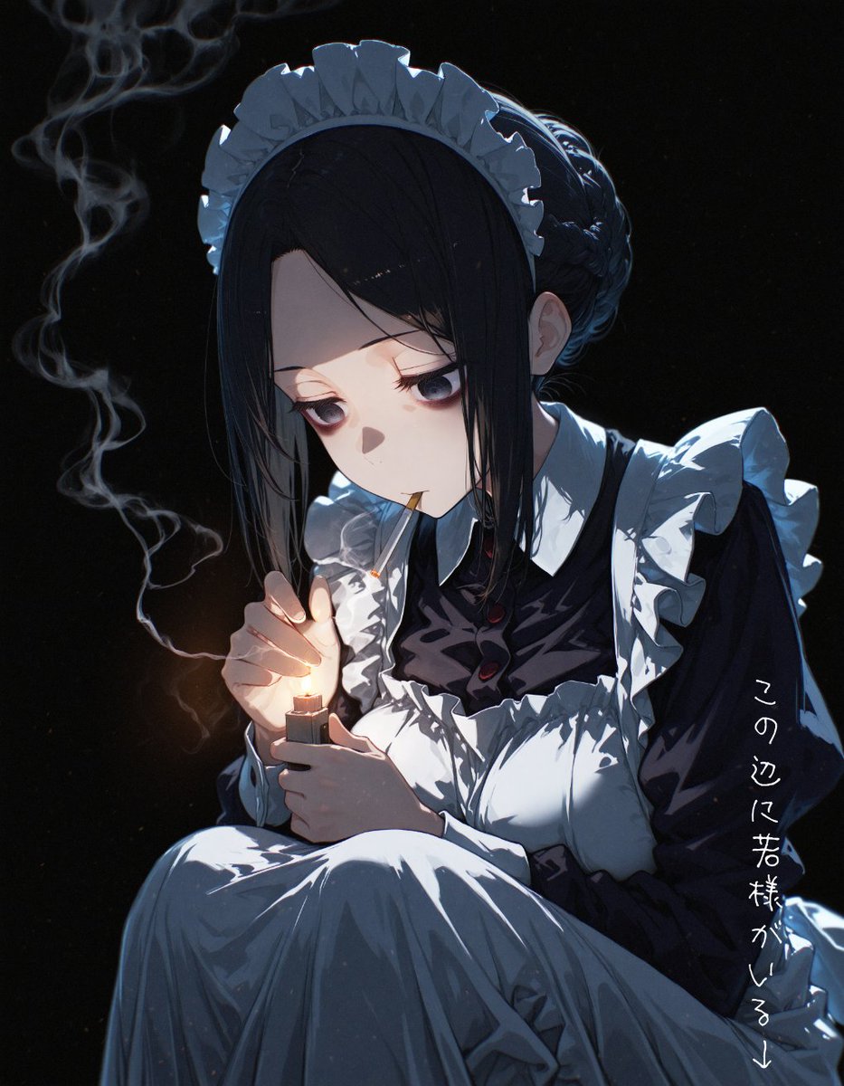 今日はマジで疲れている年増メイドのアマラさん
