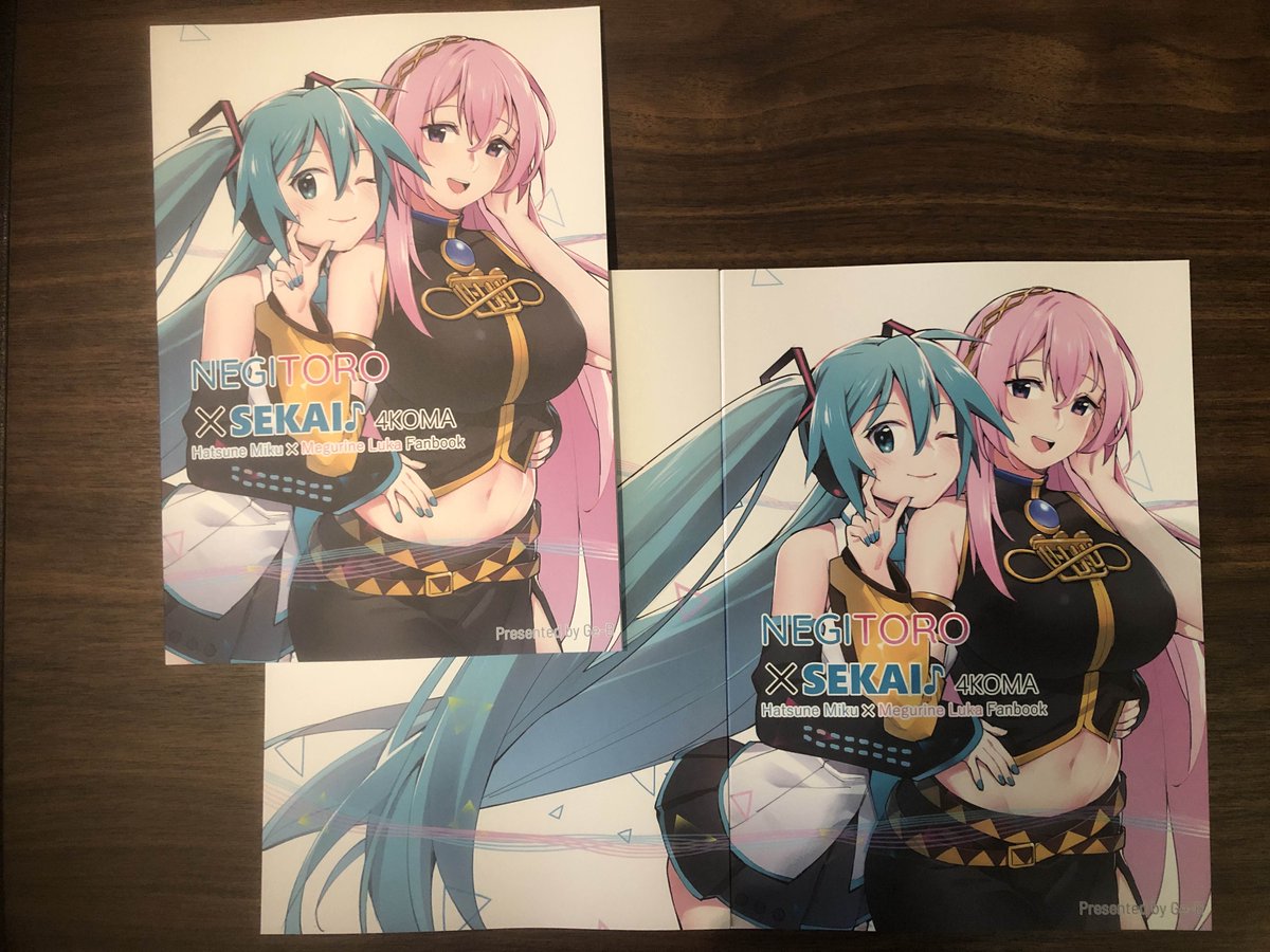 dankanemitsu's tweet image. I'll will be selling Ge-B's English 4koma manga doujinshi "NEGITORO✕SEKAI♪ 4KOMA" at my booth at Creative Paradise / WDPKH on July 27th-29th. My circle name is 8th Panzer Regiment and the location is CD08. Maybe even a few prints!