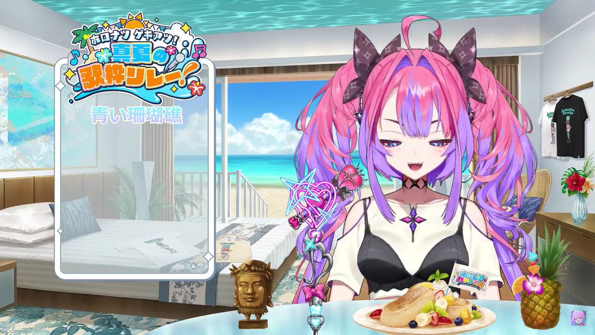 NicoTeaDAIOO's tweet image. ホロナツ歌枠おつヴィヴィ~✨
朝から最高な歌声ありがと~!
急遽10分延長も流れのいいセトリ完璧やね!✨🎤✨
いい夏の日を感じれたよ~⛱🌞
#ヴィヴィライブ #ホロナツ歌枠リレー
