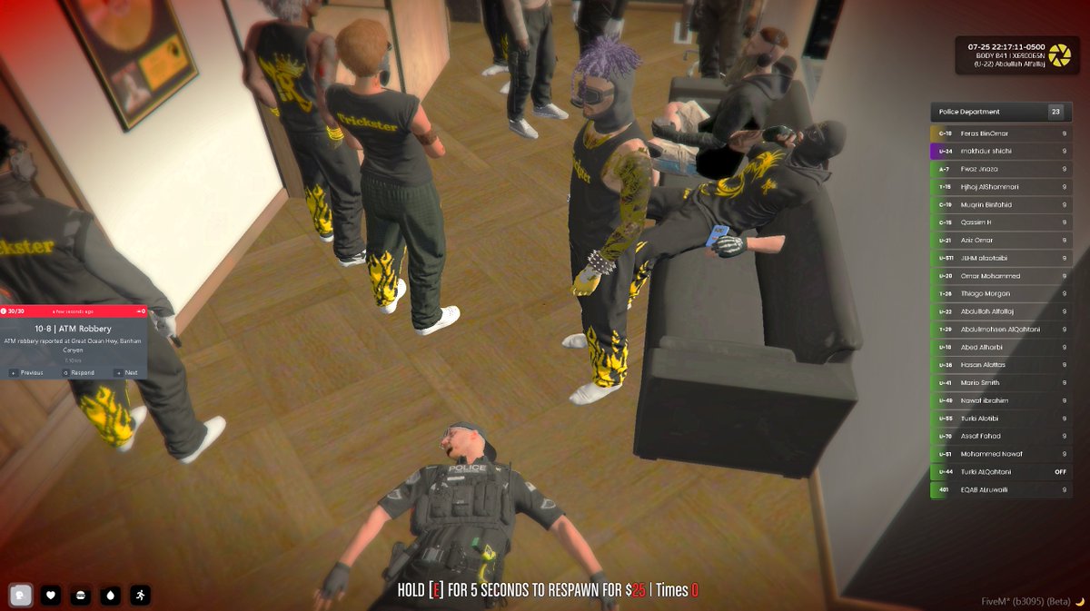 والله البلشه فاندام يبي يعدمني وانا توي مترقي !!!!!!!!!