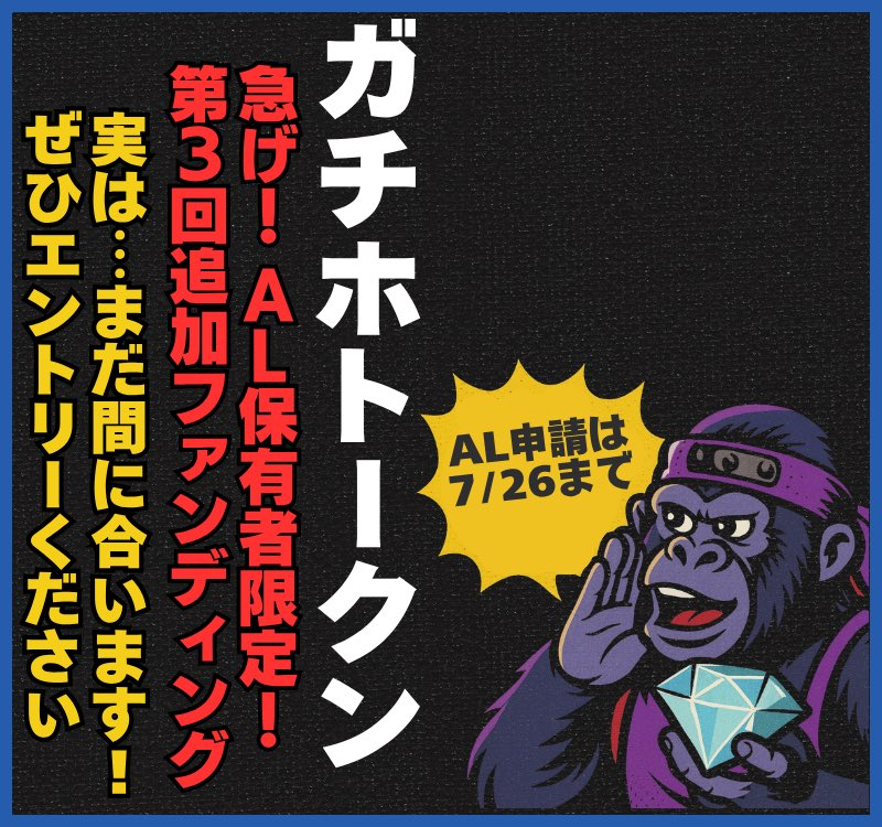 🍺 イケハヤ@アニメ作る人 tweet media