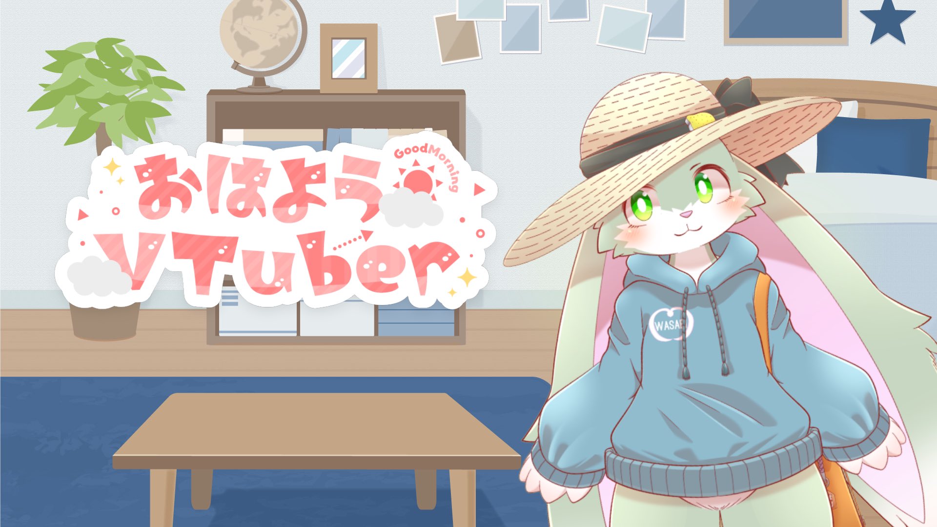 ご購入者様決定　　わさび様 わさび 📔通販中 (@wasabi_jak) / X