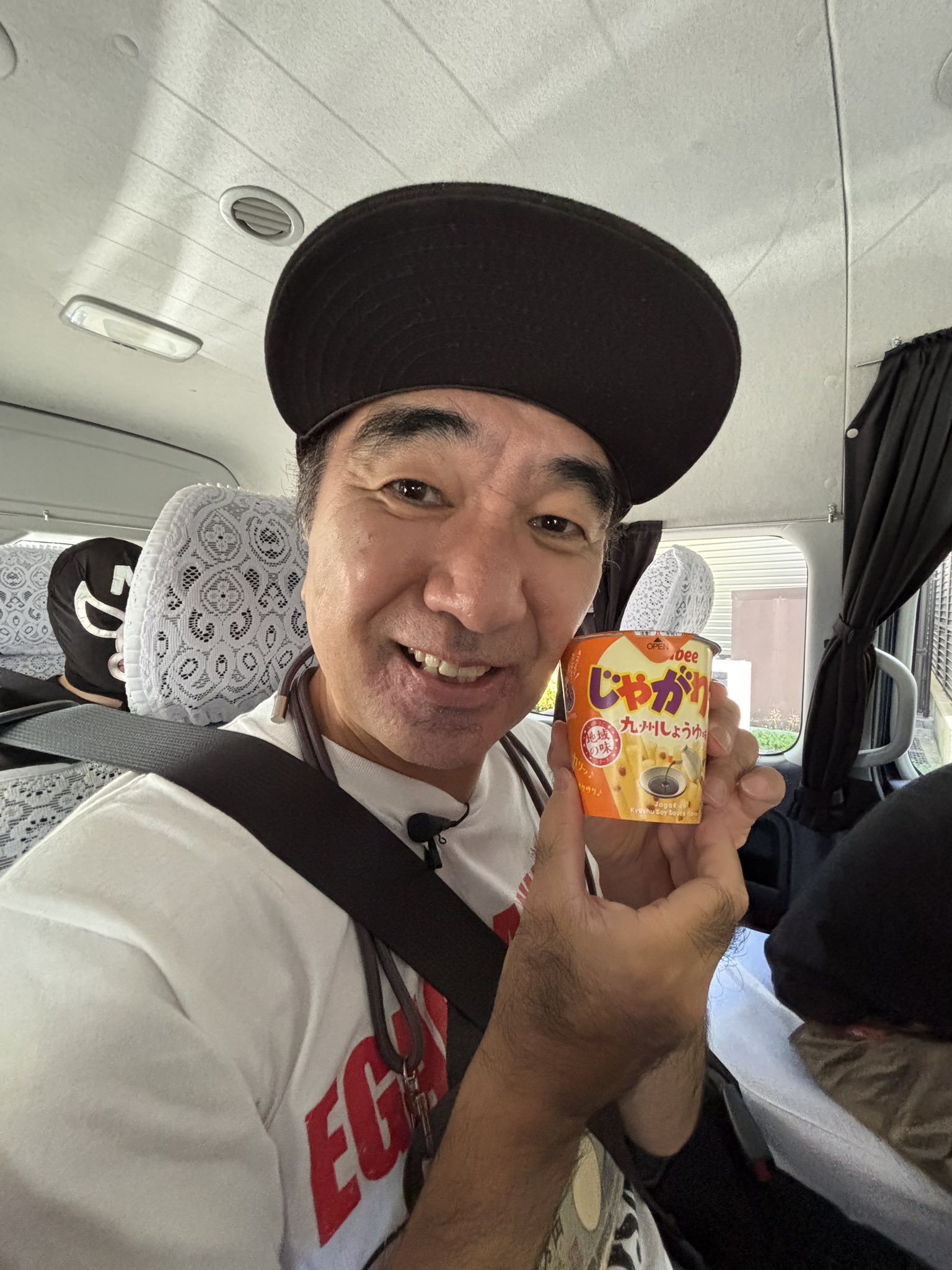 江頭2:50 江頭2：50がエガちゃんねるファン250人とタッグ！興奮と熱狂の