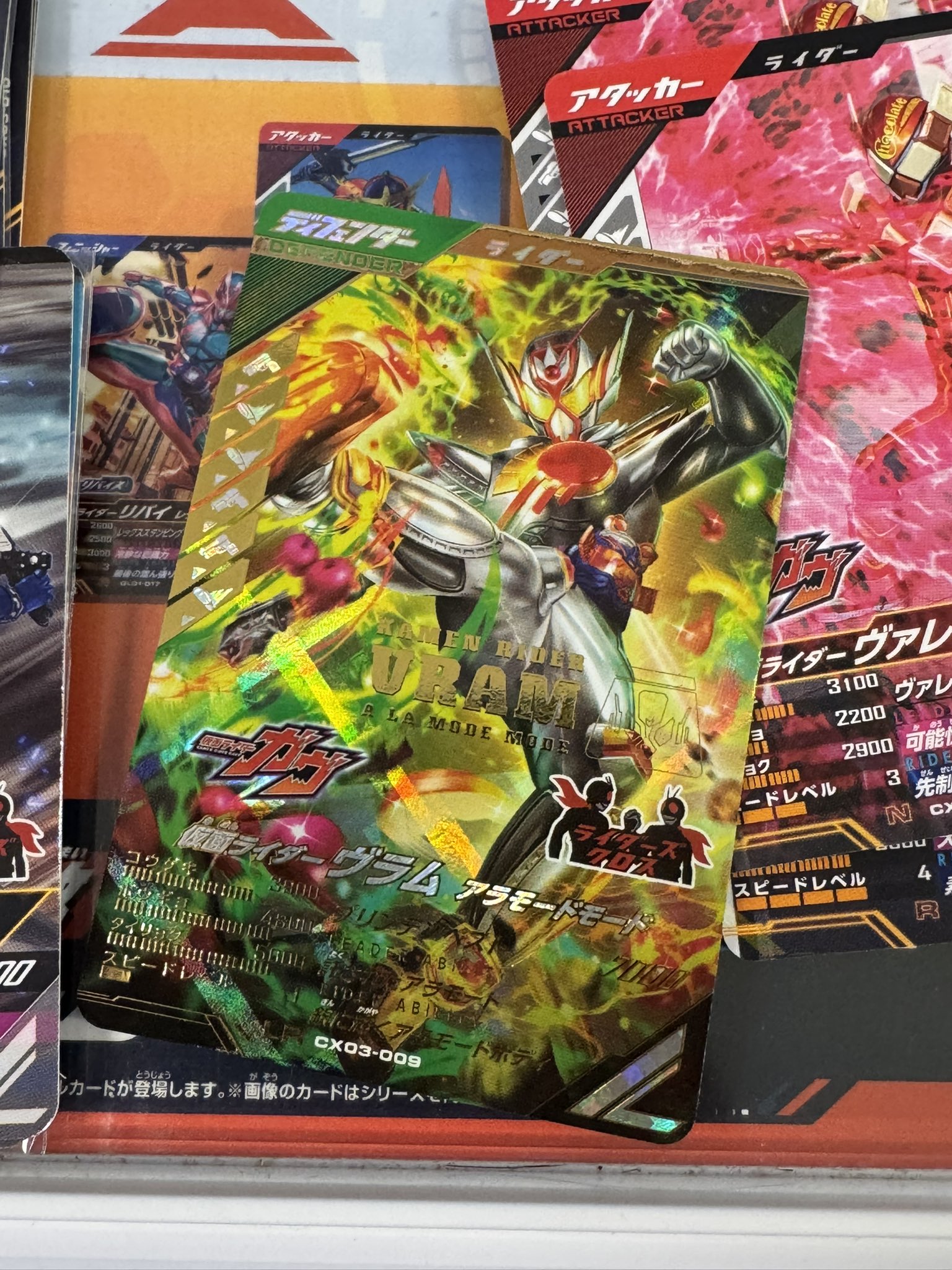 「早い者勝ち」「希少」♦︎ラティアス♦︎ まとめ買い割引 閃光のディアス on X: 