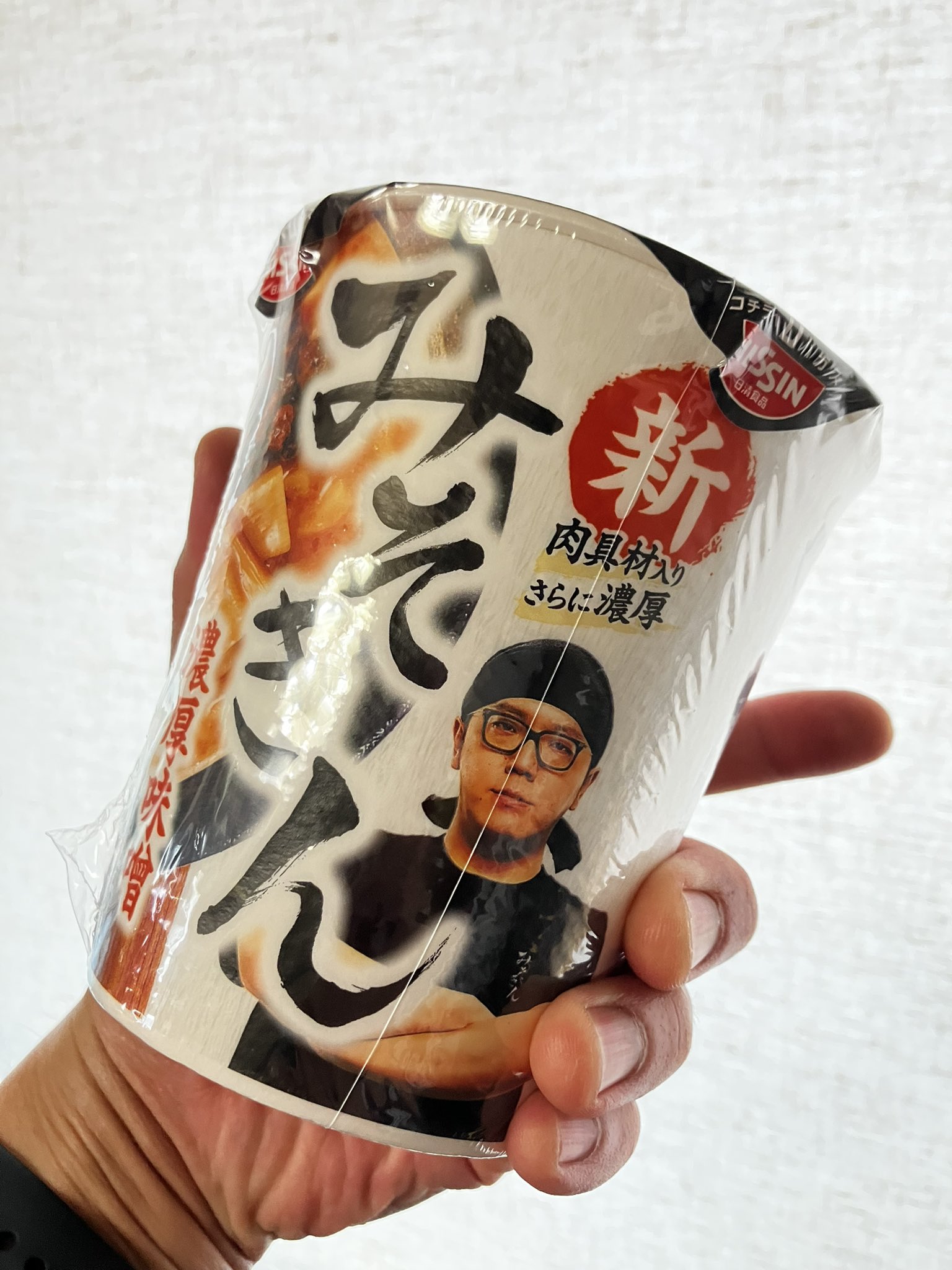 わ*め様 みそきん 超大切に保管してた「みそきん」を新旧で食べ比べてみたら衝撃の