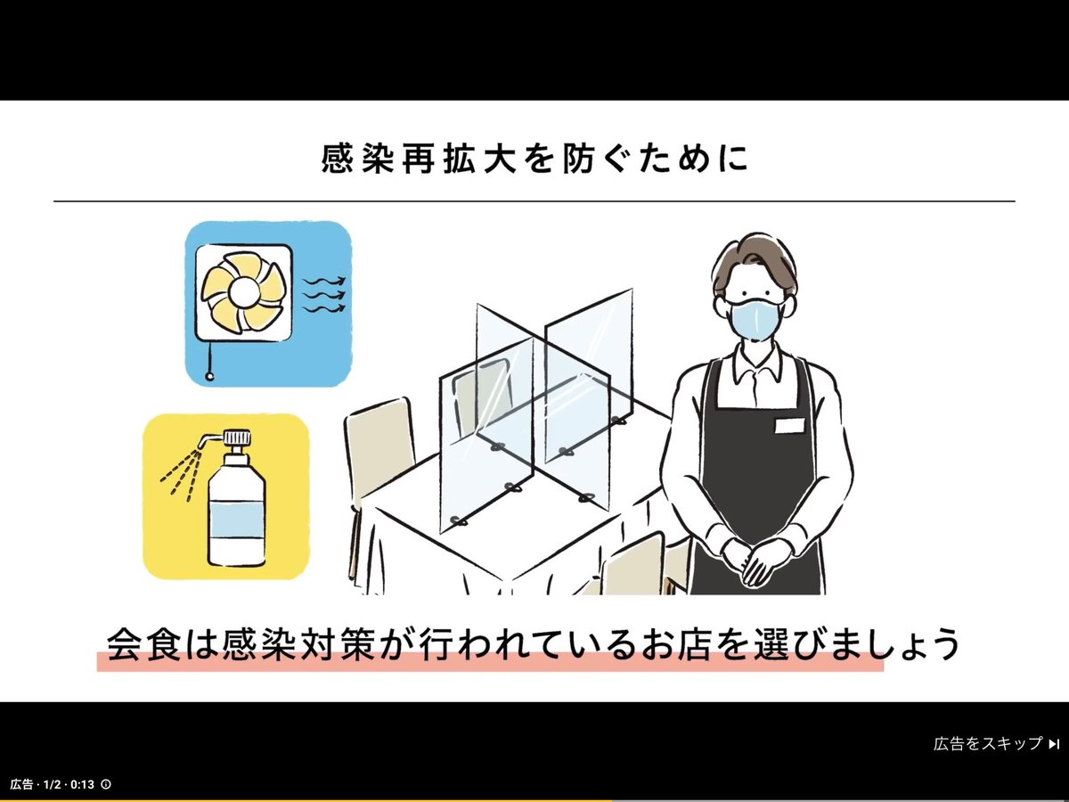 koronanoukyuus1's tweet image. iCloudの容量警告が出て整理してるんですが、いろいろ出てきますね。これはどこが出した広告なんだろう？