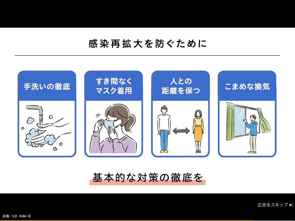 koronanoukyuus1's tweet image. iCloudの容量警告が出て整理してるんですが、いろいろ出てきますね。これはどこが出した広告なんだろう？
