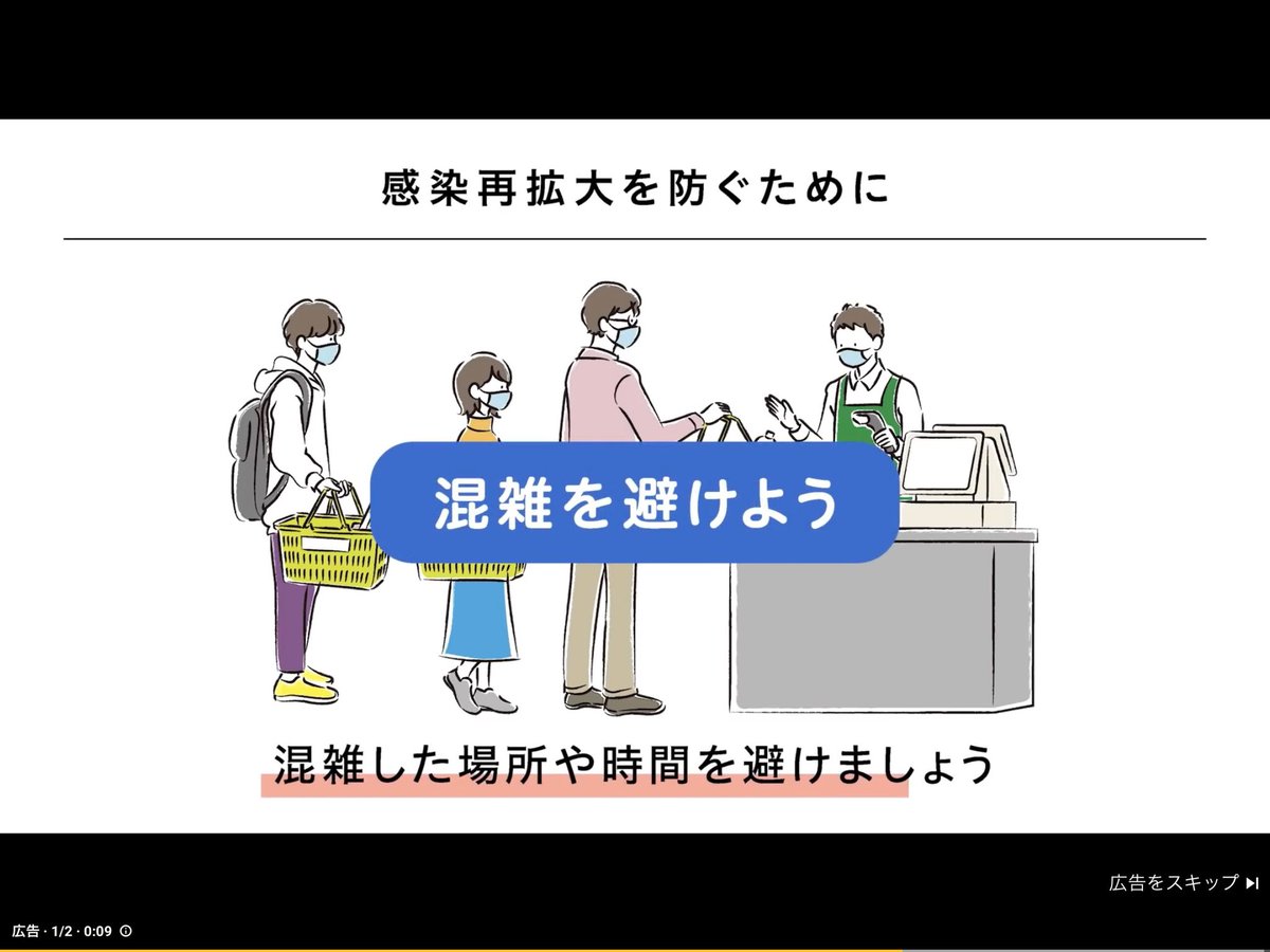 koronanoukyuus1's tweet image. iCloudの容量警告が出て整理してるんですが、いろいろ出てきますね。これはどこが出した広告なんだろう？