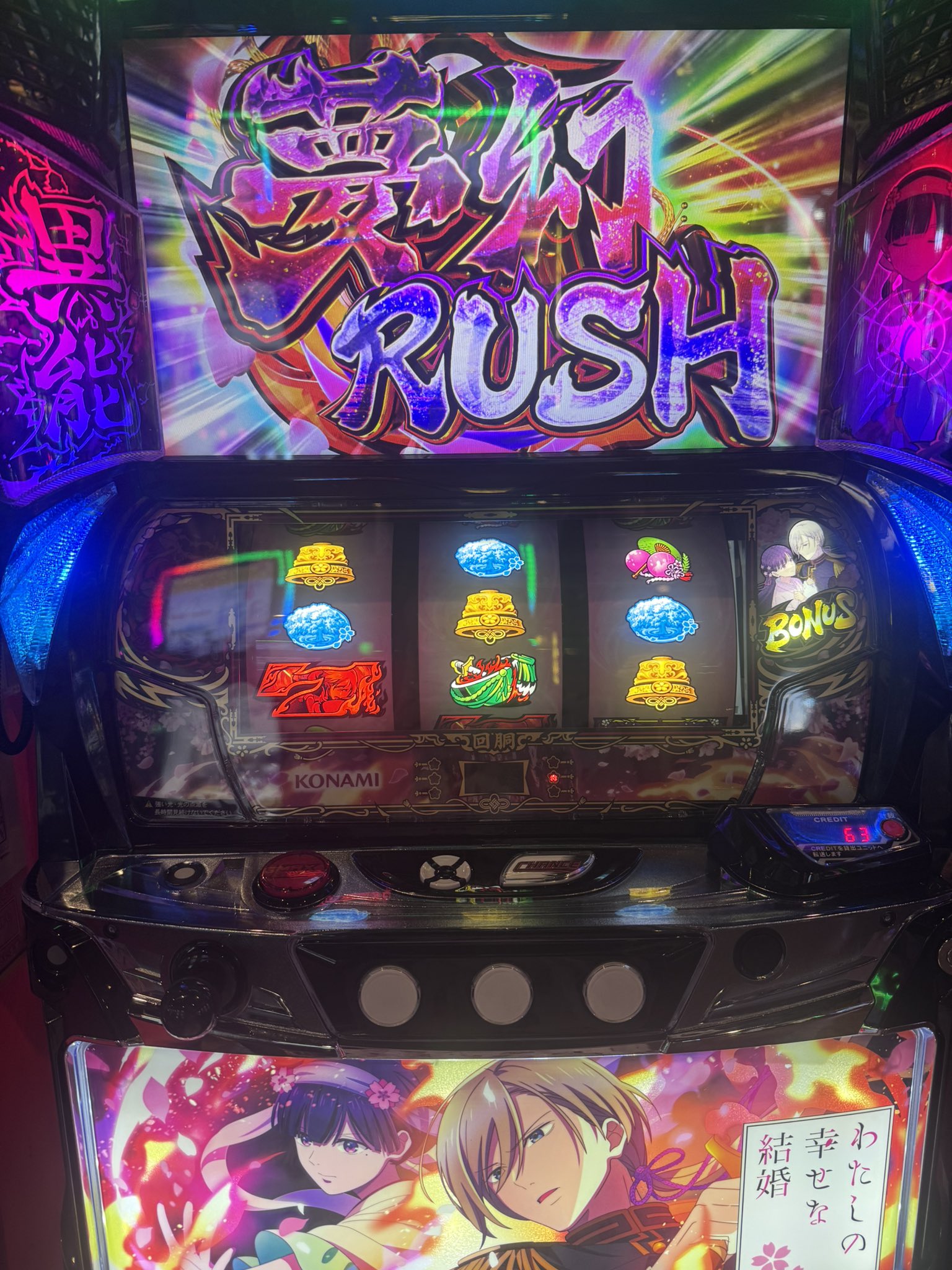 こはるさん専用 AOD517-KBW_7-1.jpg