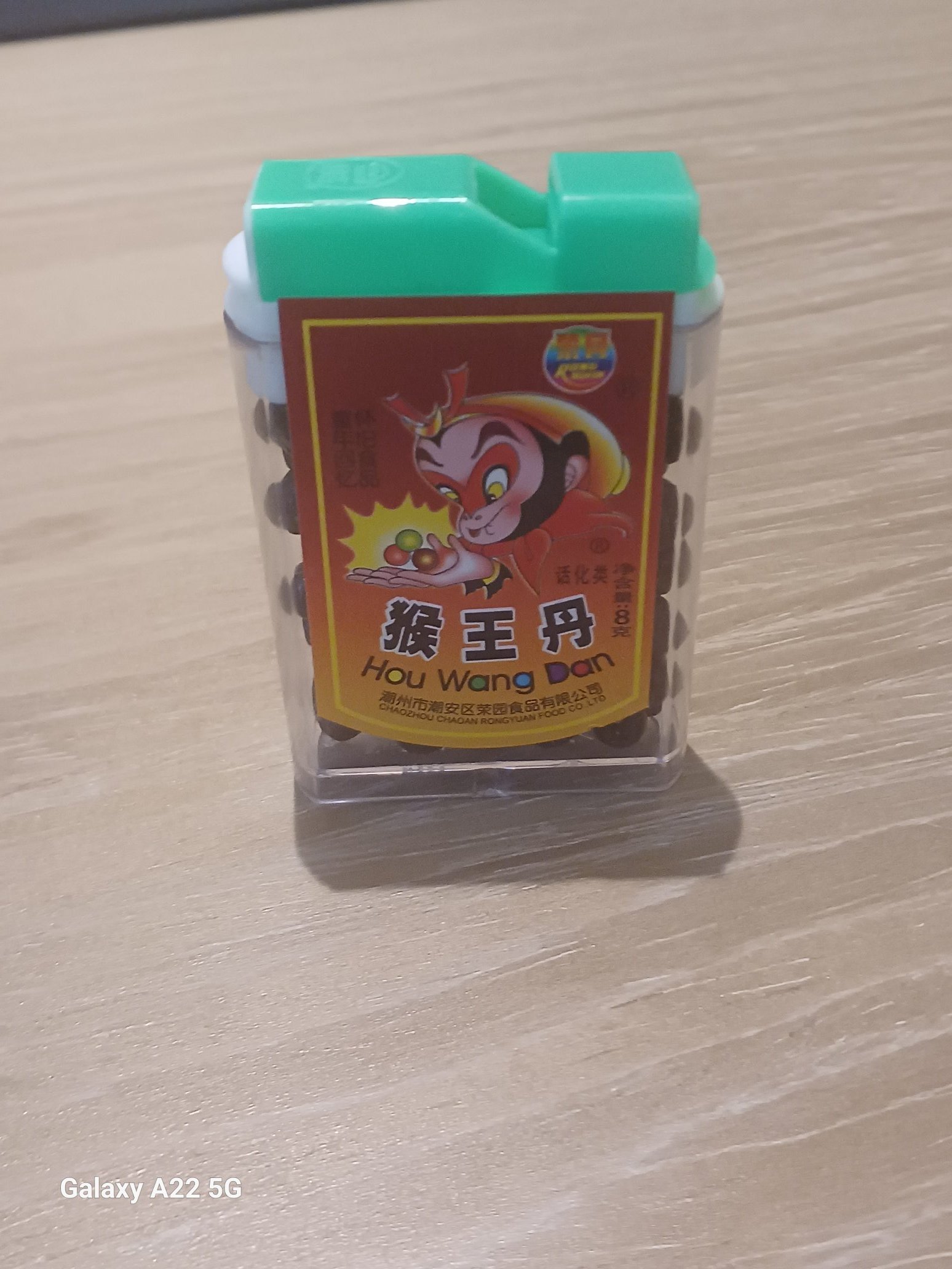 ゆず (@LzozaKaCG491215) / X