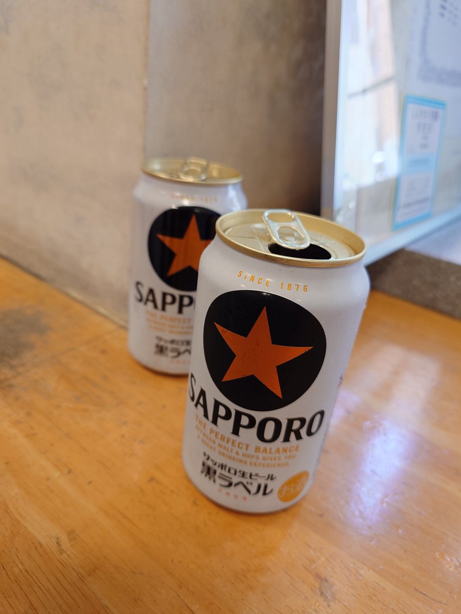 girachoco's tweet image. すでに酒入ってます。