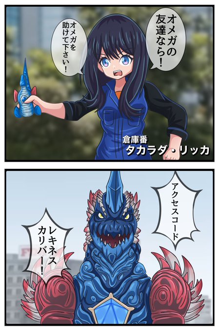 GwvkxXAbgAACcTW.jpg:small