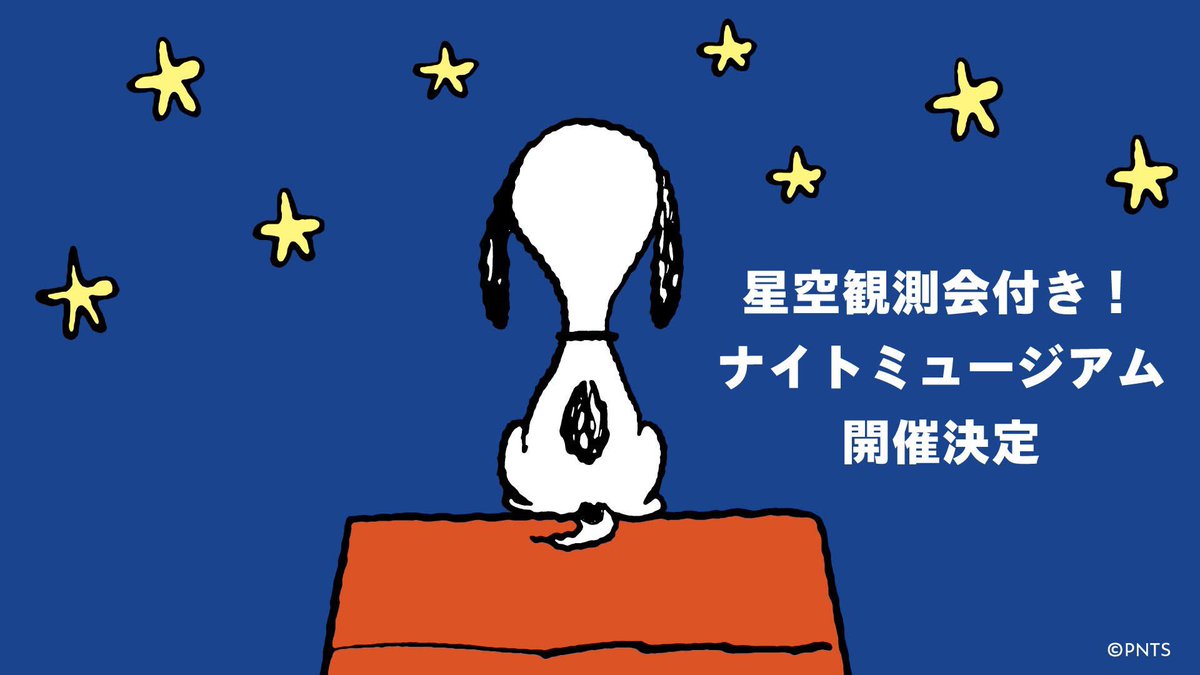 Md1819's tweet image. Anyone know Japanese that could translate this? Curious!