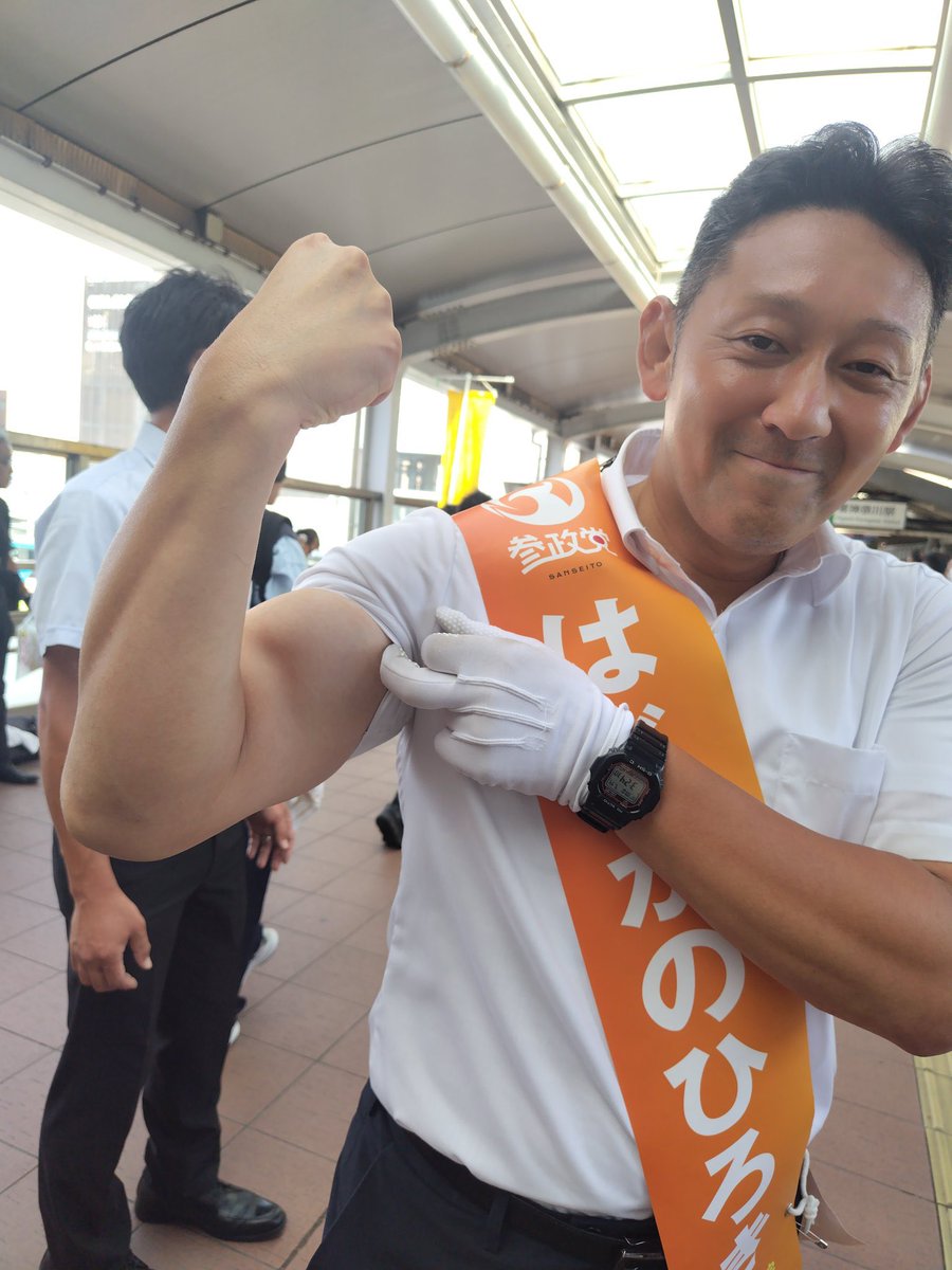 3seito_machine's tweet image. 昨日亡くなったハルク・ホーガンのファンのことを総称で【ハルカマニア】と呼びます。
我々はじかのひろきファンは【はじかマニア】ということでOK?
食らいたいぞひろきのアックスボンバー💪
#はじかのひロス #はじかマニア