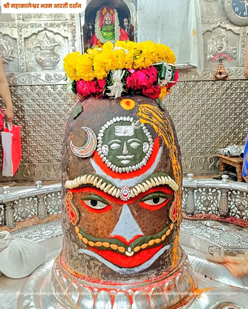 हर हर महादेव मित्रो 🔱🙏