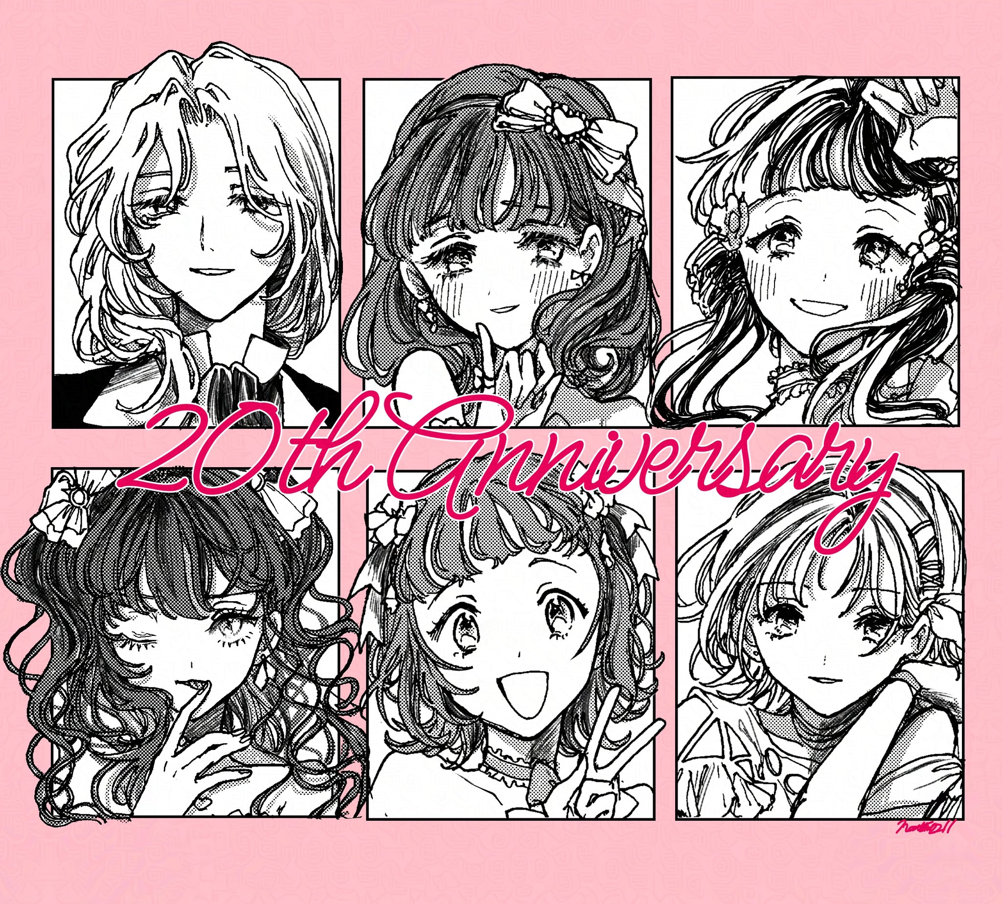 ☆ともとも☆ Amazon.co.jp: 童友社 はたらく車両 化学消防車 電動ラジオ