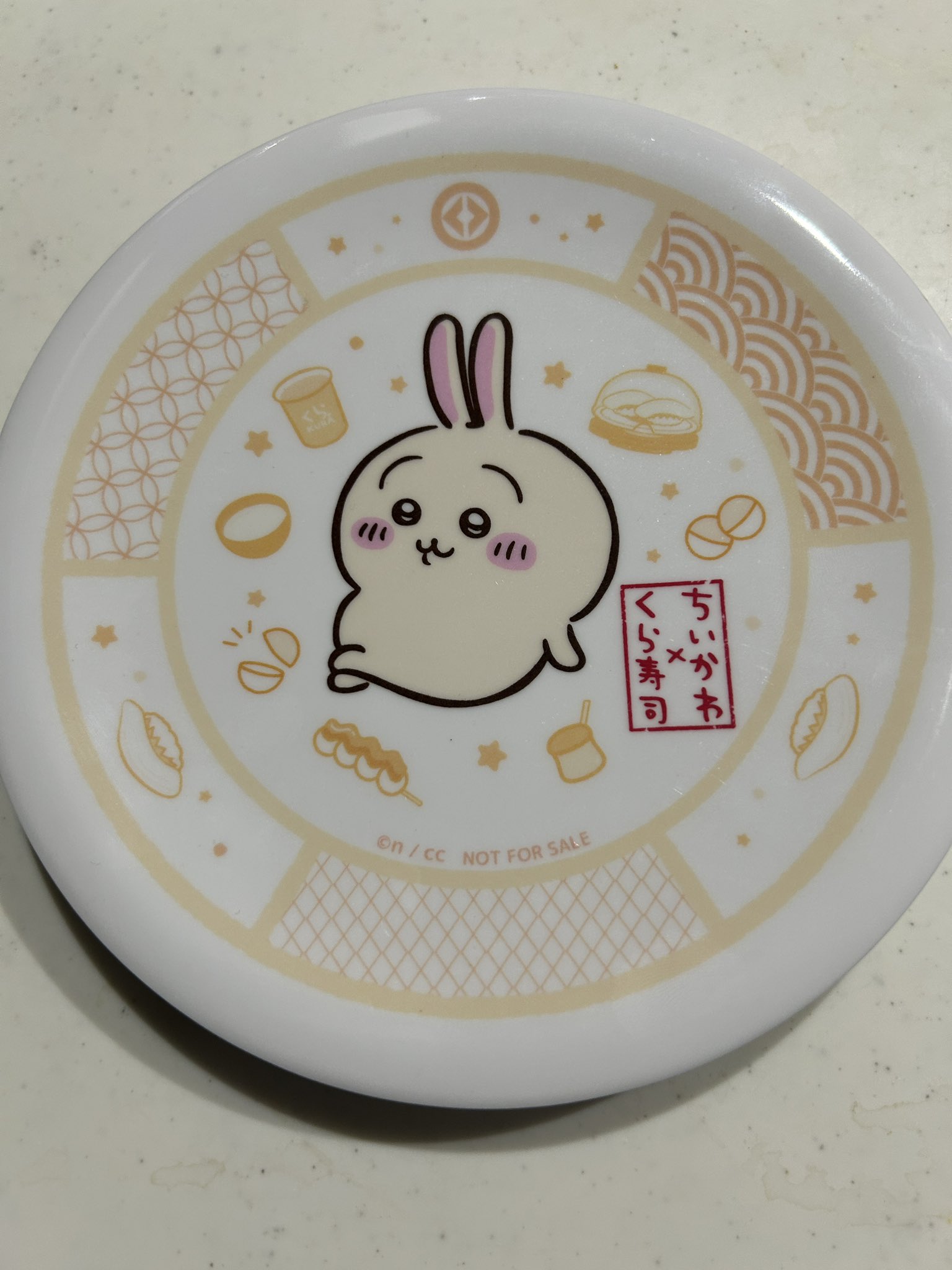 ちいかわ　くら寿司　皿 ちいかわ×くら寿司コラボ皿 ちいかわ - メルカリ