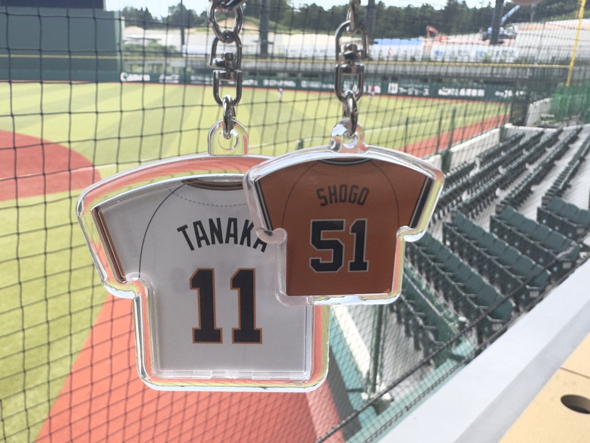 Gタウン に #ユニパッチン が登場‼️ ＼ ユニホームのデザインを選んで