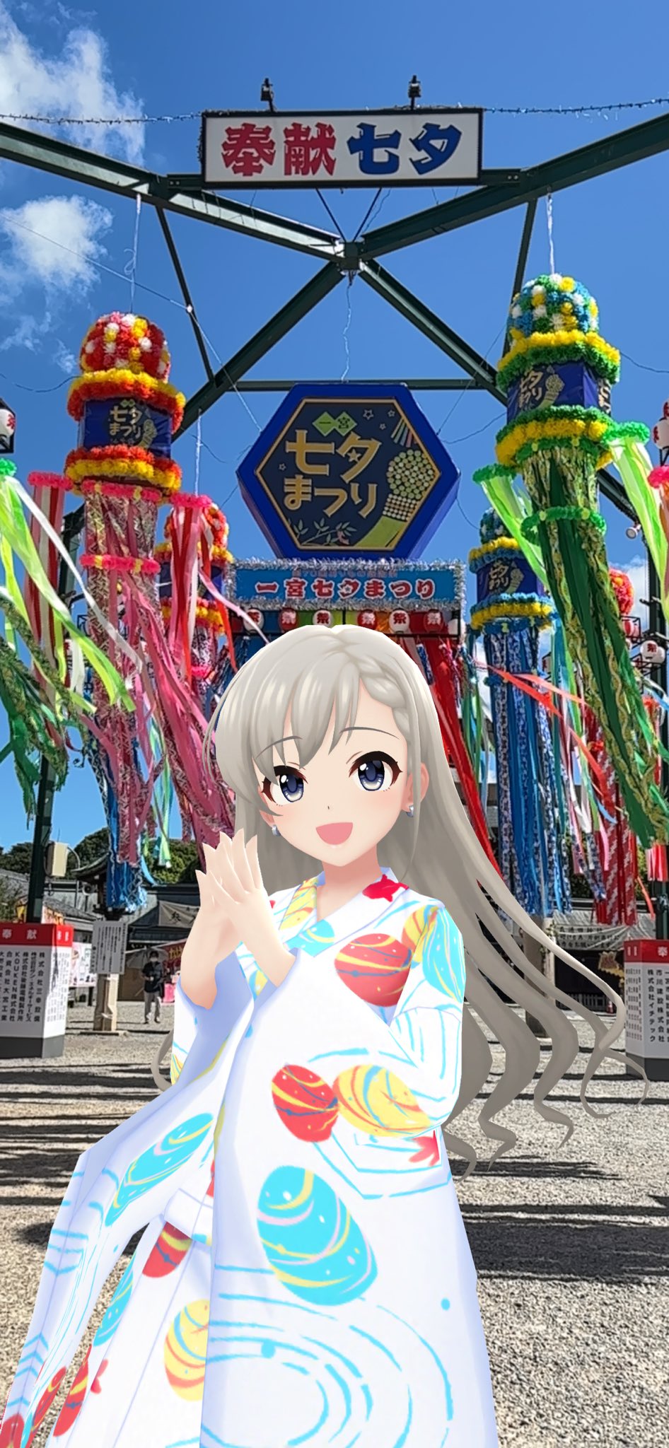 ☆彡七星ままさんファミリー☆358☆様おまとめ 97TK on X: 