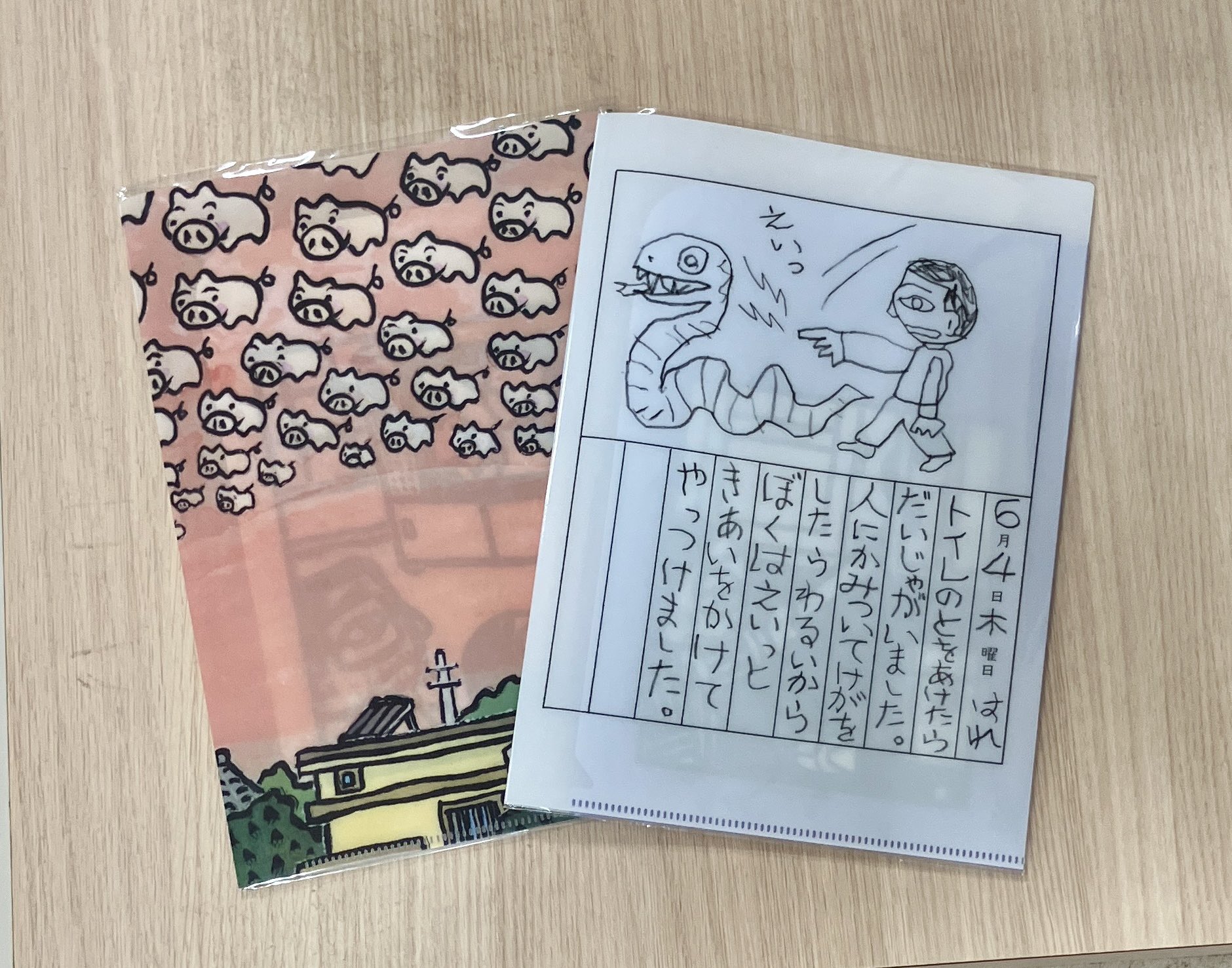 絵本　まとめて　セット 絵本 破格 まとめて60冊 EHONS HIROSHIMA on X: