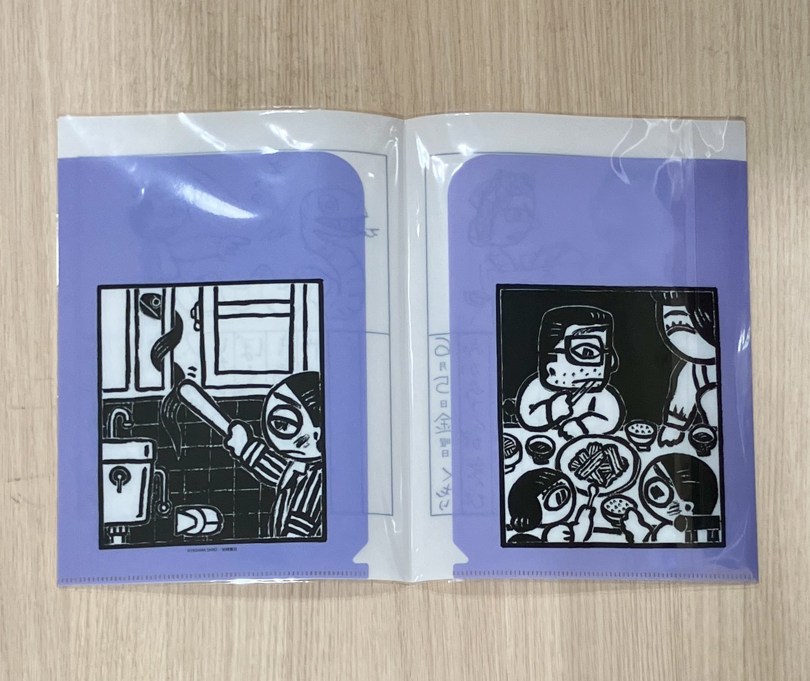 絵本　まとめて　セット びほん堂 絵本 ももんちゃん 絵本まとめて3冊セット な なももん