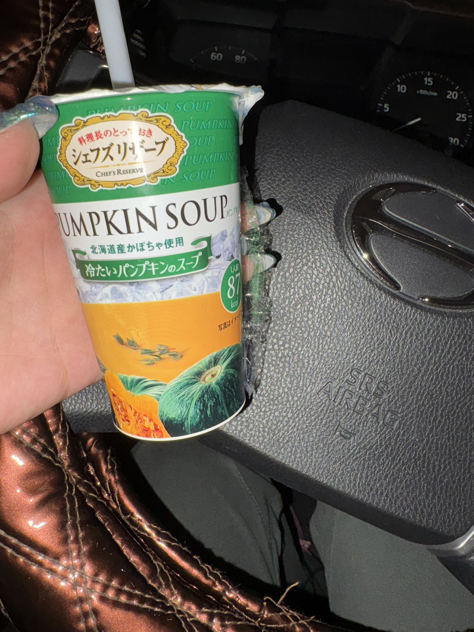 ふーちゃん🚚⭐︎ (@fuuchaaan__) / X