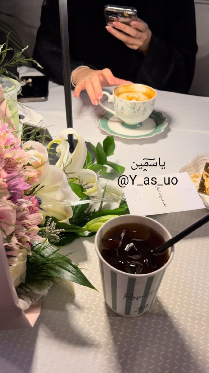 لْيْسْتْ الْقْهّْوْةْ̲ دْائمْا مْصْنْوْعْهّْ مْنْ الْبْنْ 
فْأحْيْانْا تْكْوْنْ الْقْهّْوْةْ̲ عْلْىْ هّْيْئةْ̲ أشْخْاصْ لْهّْمْ مْذْاقْ وْلْذْةْ̲ الْقْهّْوْةْ̲
#ياﺳ̭͠مين
#Y_as_uo