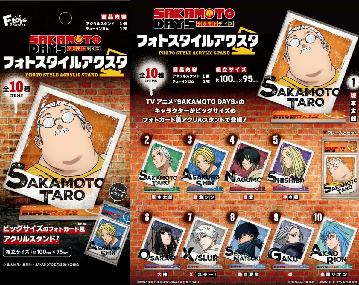 SAKAMOTO_FANS's tweet image. 2025年11月発売予定
楽天市場にて予約受付開始
SAKAMOTO DAYS フォトスタイルアクスタ
▼詳細はこちら↓
animetoyinfo.com/2025/07/26/sak…