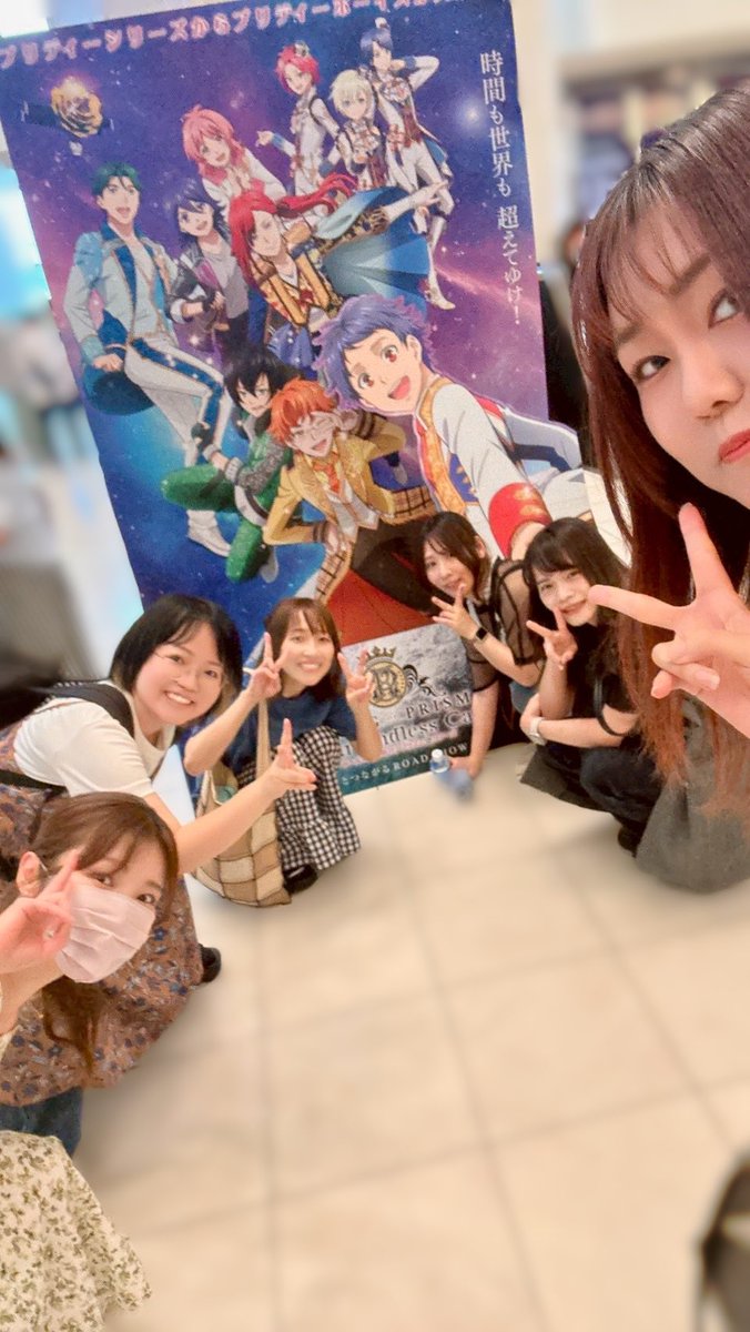 K_Rico1_1's tweet image. #キンツア
先日応援しに行ってきました📣
予定が合ったプリマジチーム、大地さん、山田さんと一緒に!
何が起きたのかわからなくて2回見に行ってしまいました
ほんとに1時間だったのだろうか…!?!?
みゃむ〜!って応援してくださっていた方がいて、涙出ました…!