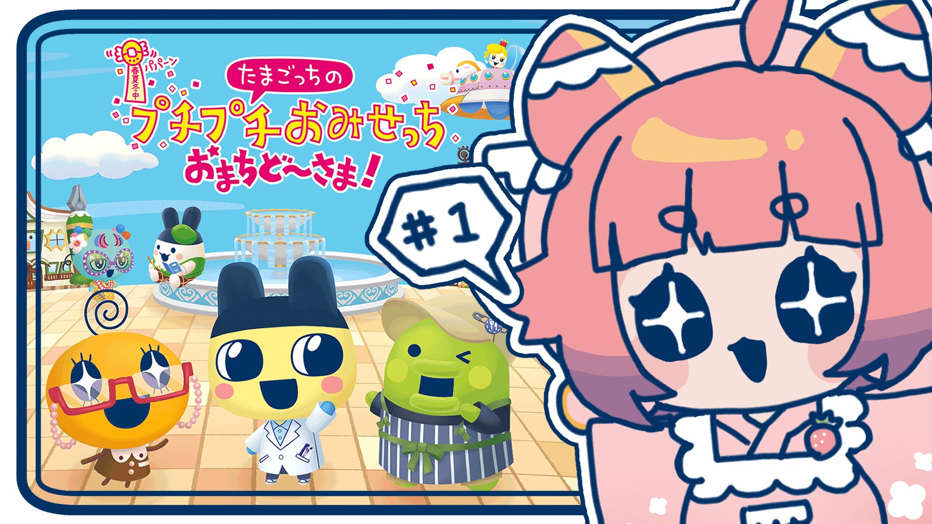 もっもっ (@Pon2Yk08) / X