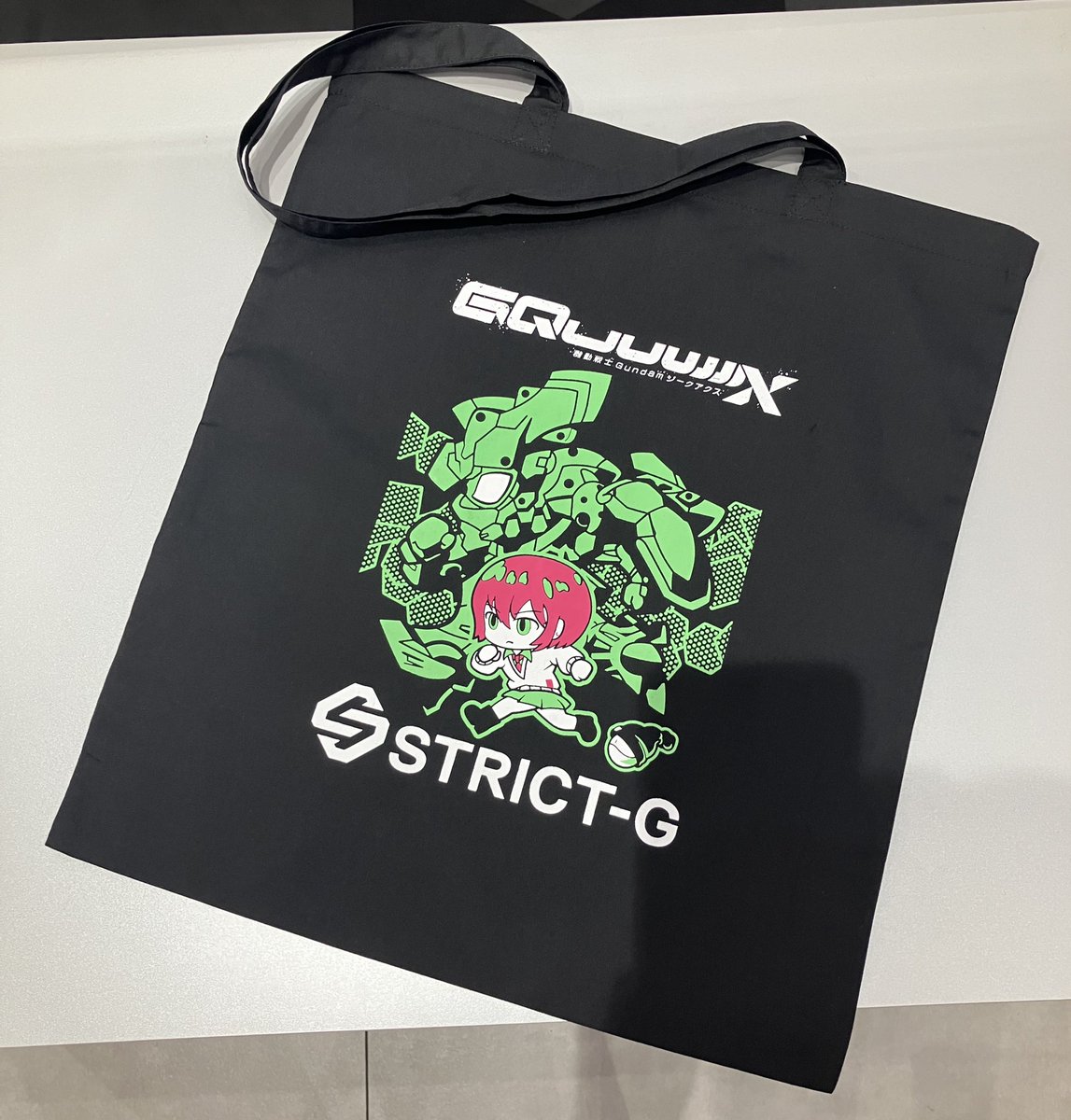 STRICT-G多賀店 on X: 