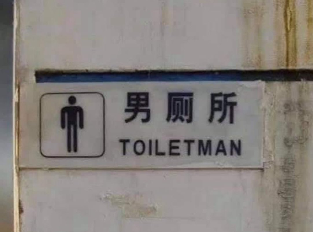 TheAiTechie's tweet image. Meet the world&apos;s crappiest superhero
