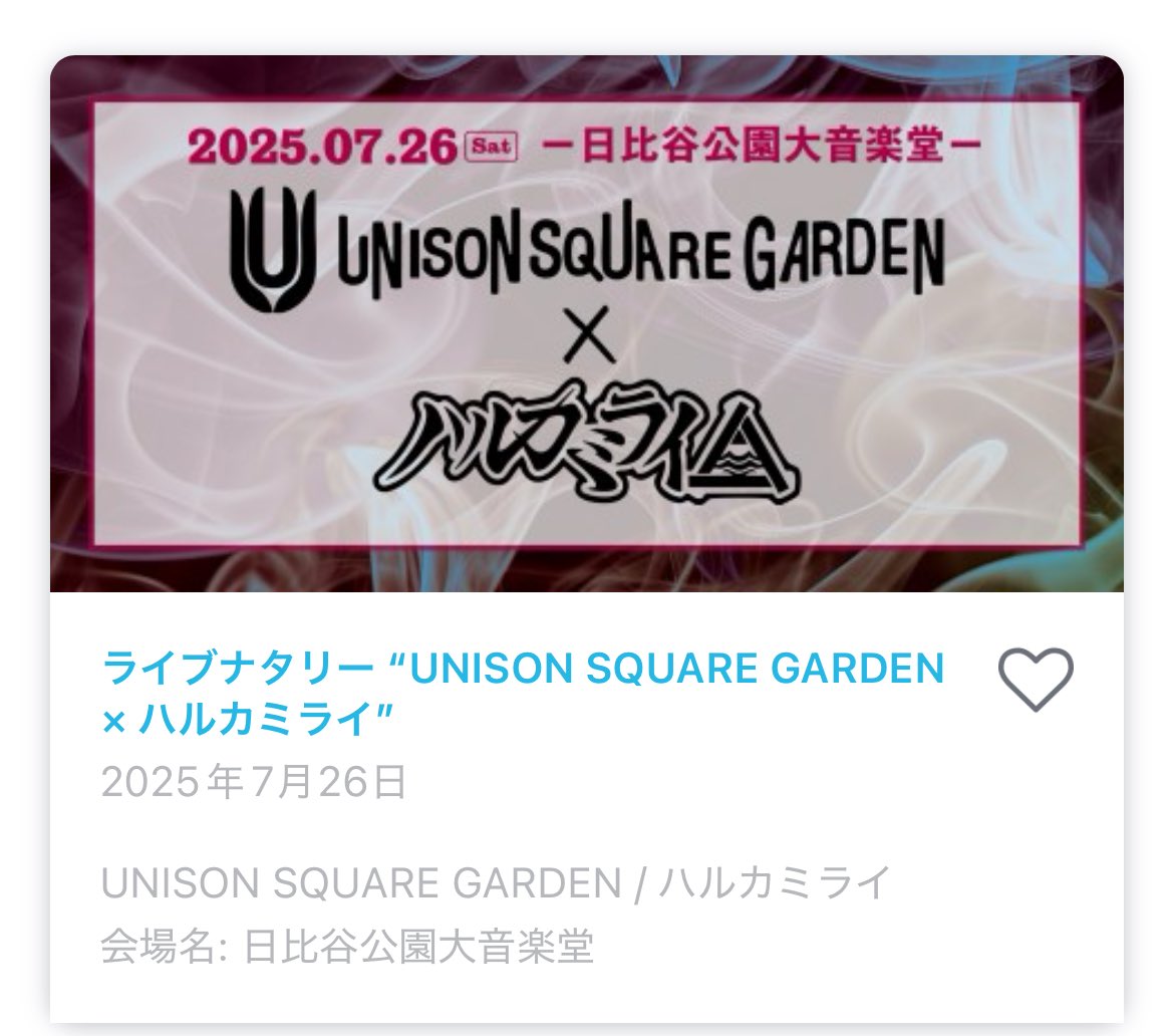 v_mumf's tweet photo. やおんたのしみたのしみ(^-^) https://t.co/VPBIges1ZJ