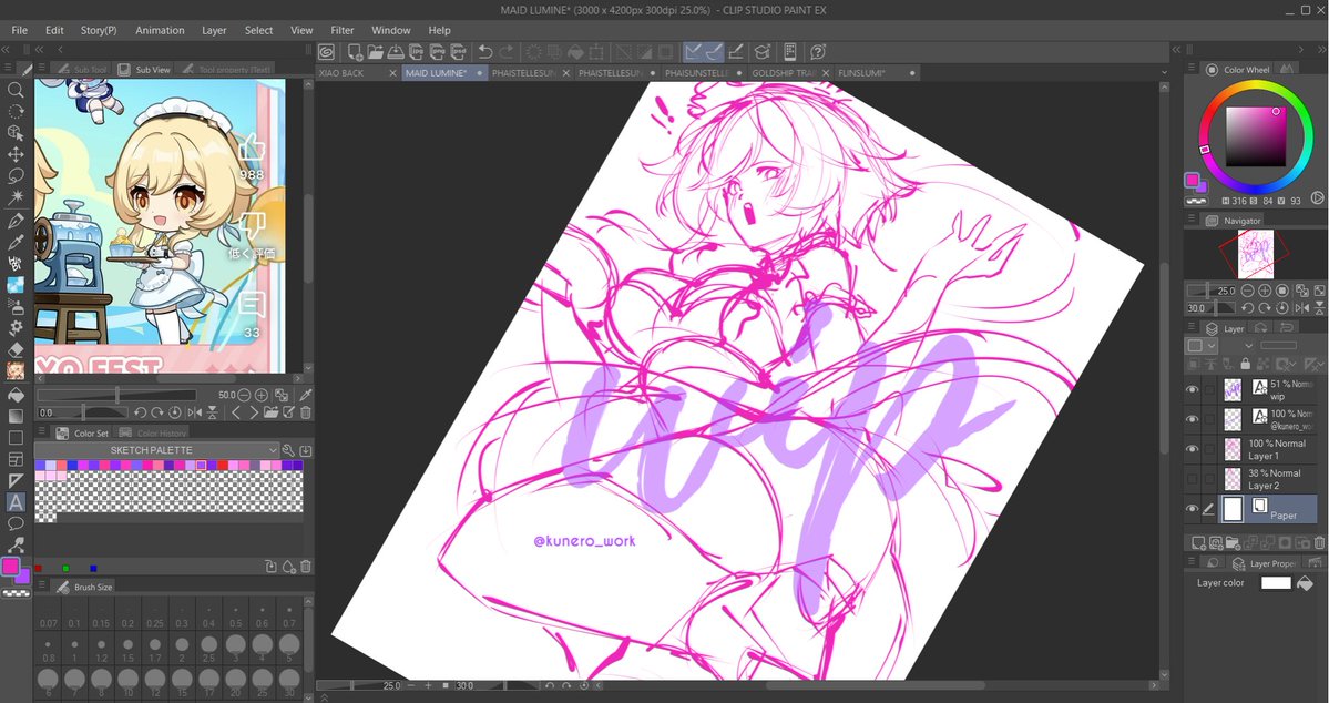 kunero_work's tweet image. I like maids hehehe (｢• ω •)｢
#蛍 #lumine #genshinimpact #原神