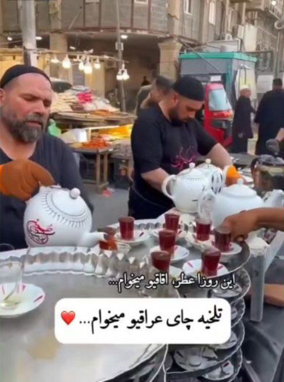 Seddigeh47's tweet image. تلخیِ چایِ  عَراقی رو میخوام.