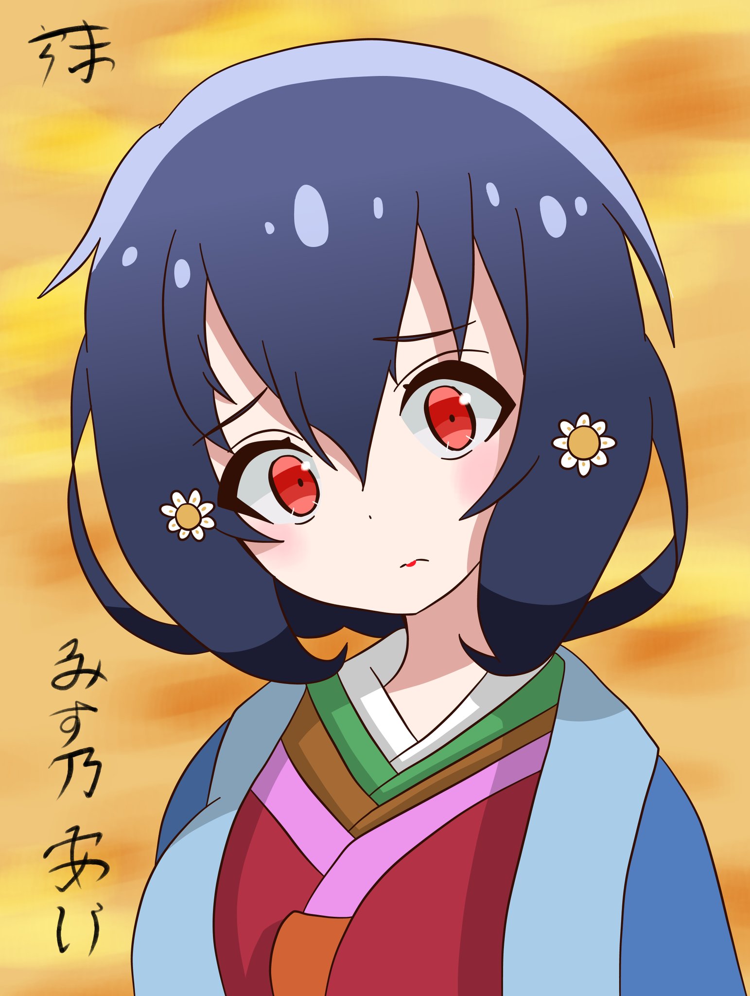 あなたの愛馬のイラスト ATSUSHI AIイラスト: 