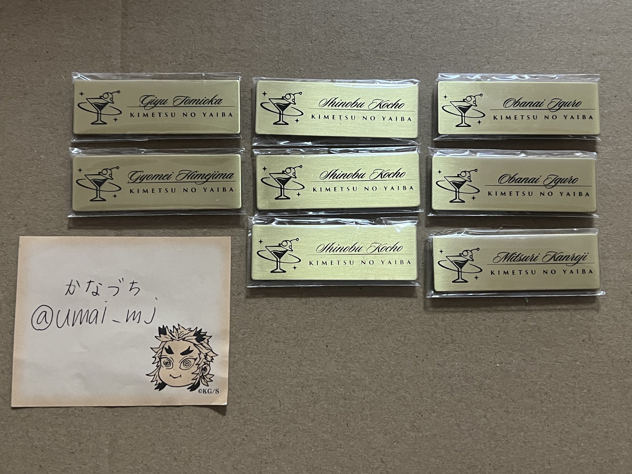 鬼滅の刃　モクテルバー　レプリカネームバッジ　煉獄杏寿郎 鬼滅の刃 モクテル 煉獄杏寿郎 レプリカネームバッジ - メルカリ
